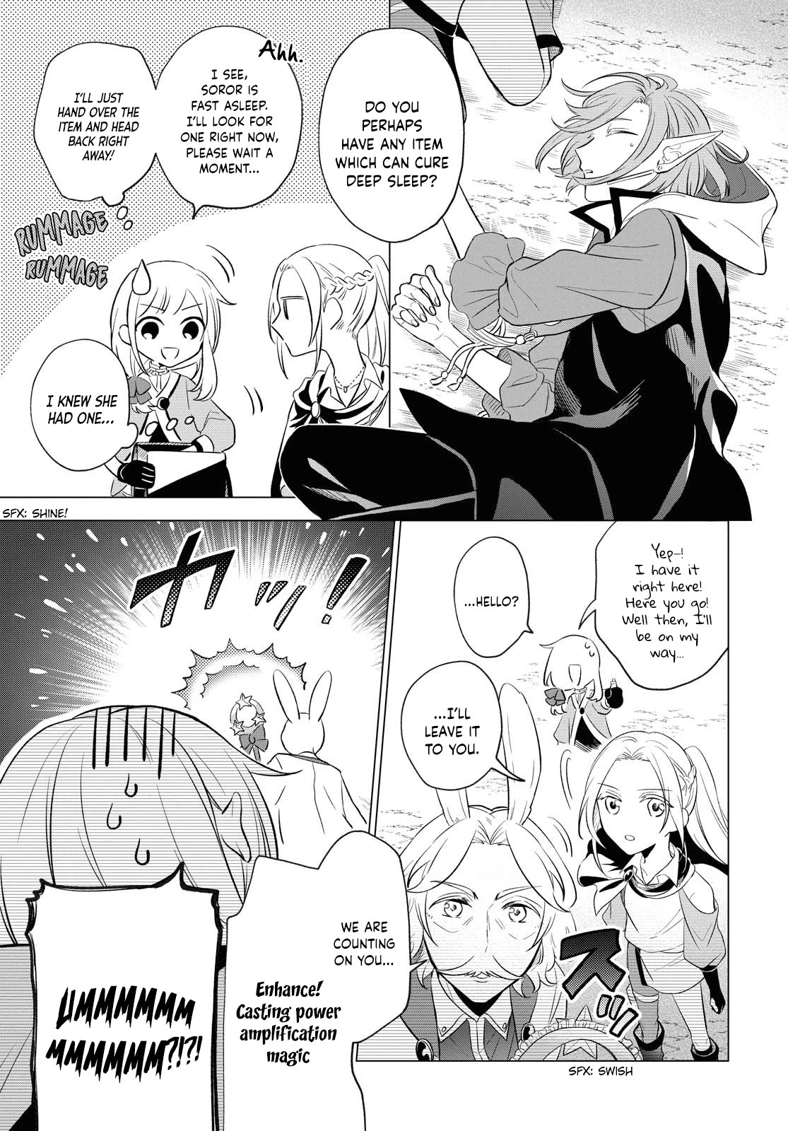 I Want To Become The Hero's Bride (￣∇￣)ゞ - Chapter 7