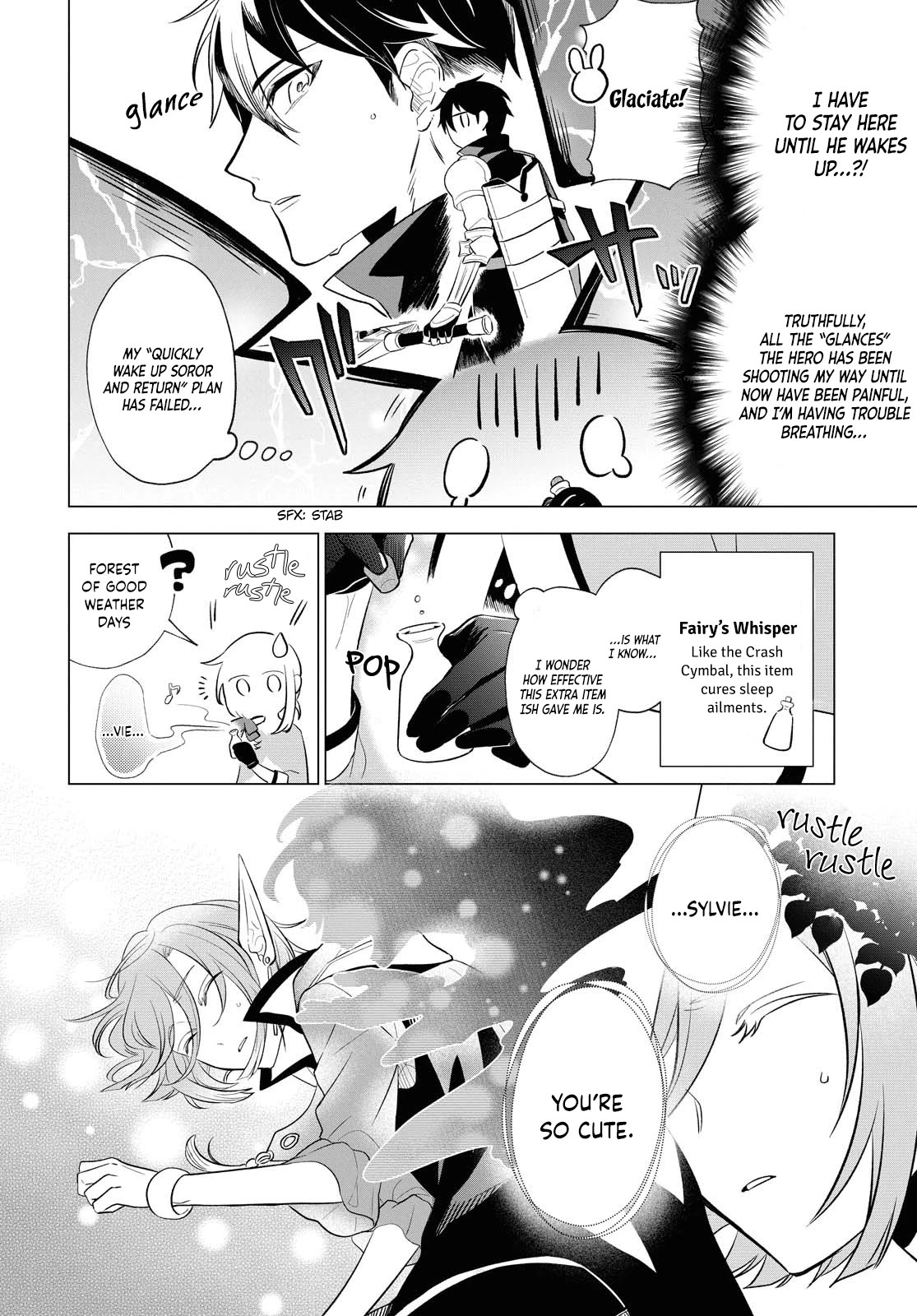 I Want To Become The Hero's Bride (￣∇￣)ゞ - Chapter 7