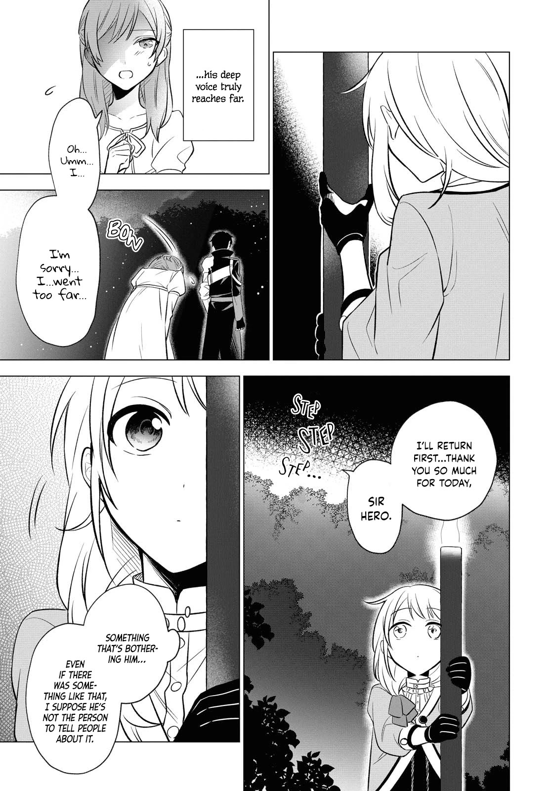 I Want To Become The Hero's Bride (￣∇￣)ゞ - Chapter 7