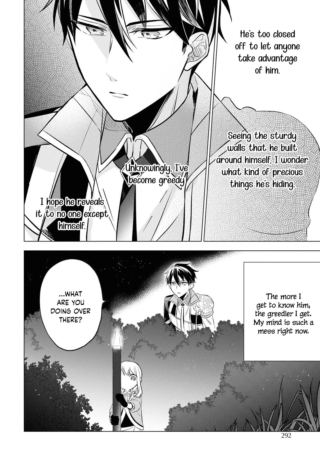 I Want To Become The Hero's Bride (￣∇￣)ゞ - Chapter 7