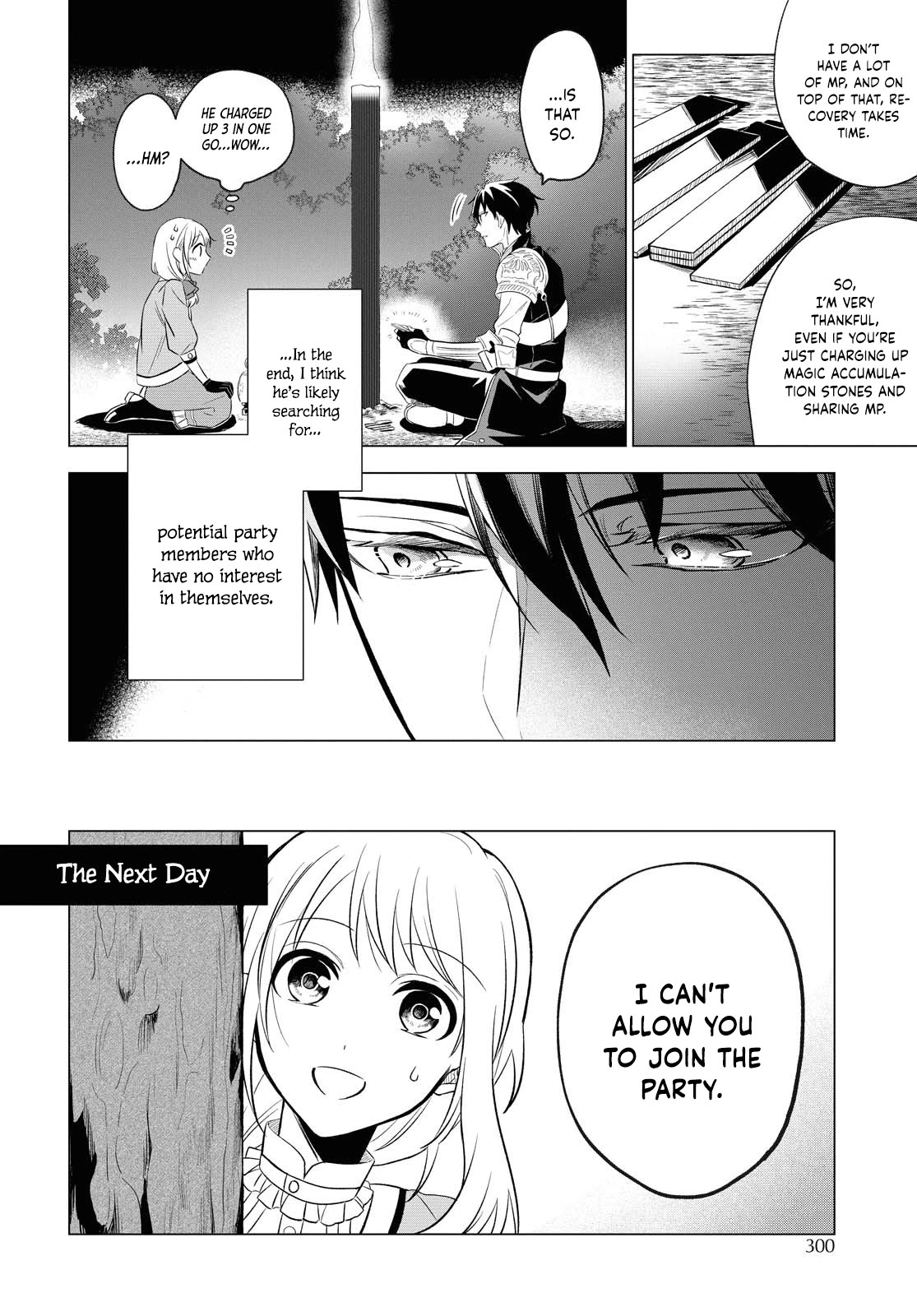 I Want To Become The Hero's Bride (￣∇￣)ゞ - Chapter 7