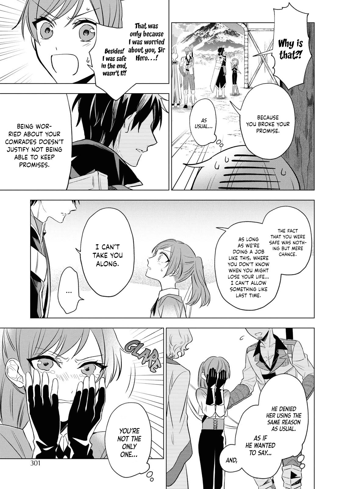 I Want To Become The Hero's Bride (￣∇￣)ゞ - Chapter 7