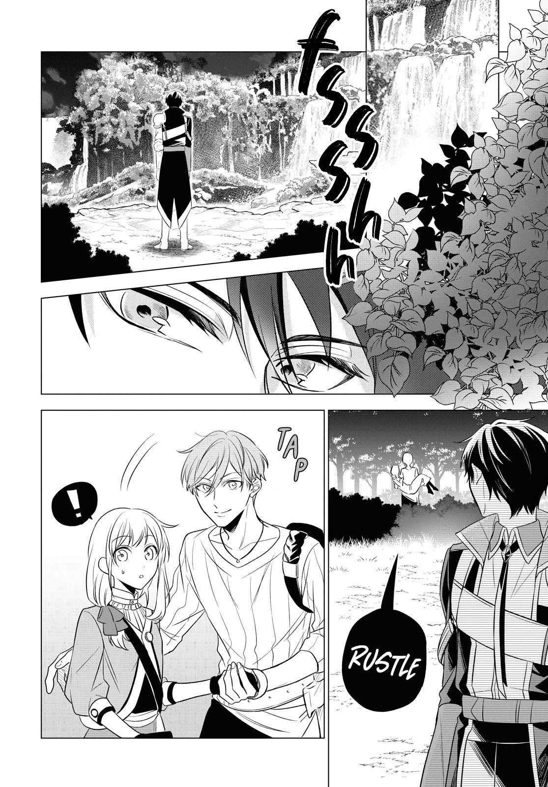 I Want To Become The Hero's Bride (￣∇￣)ゞ - Vol.2 Chapter 10