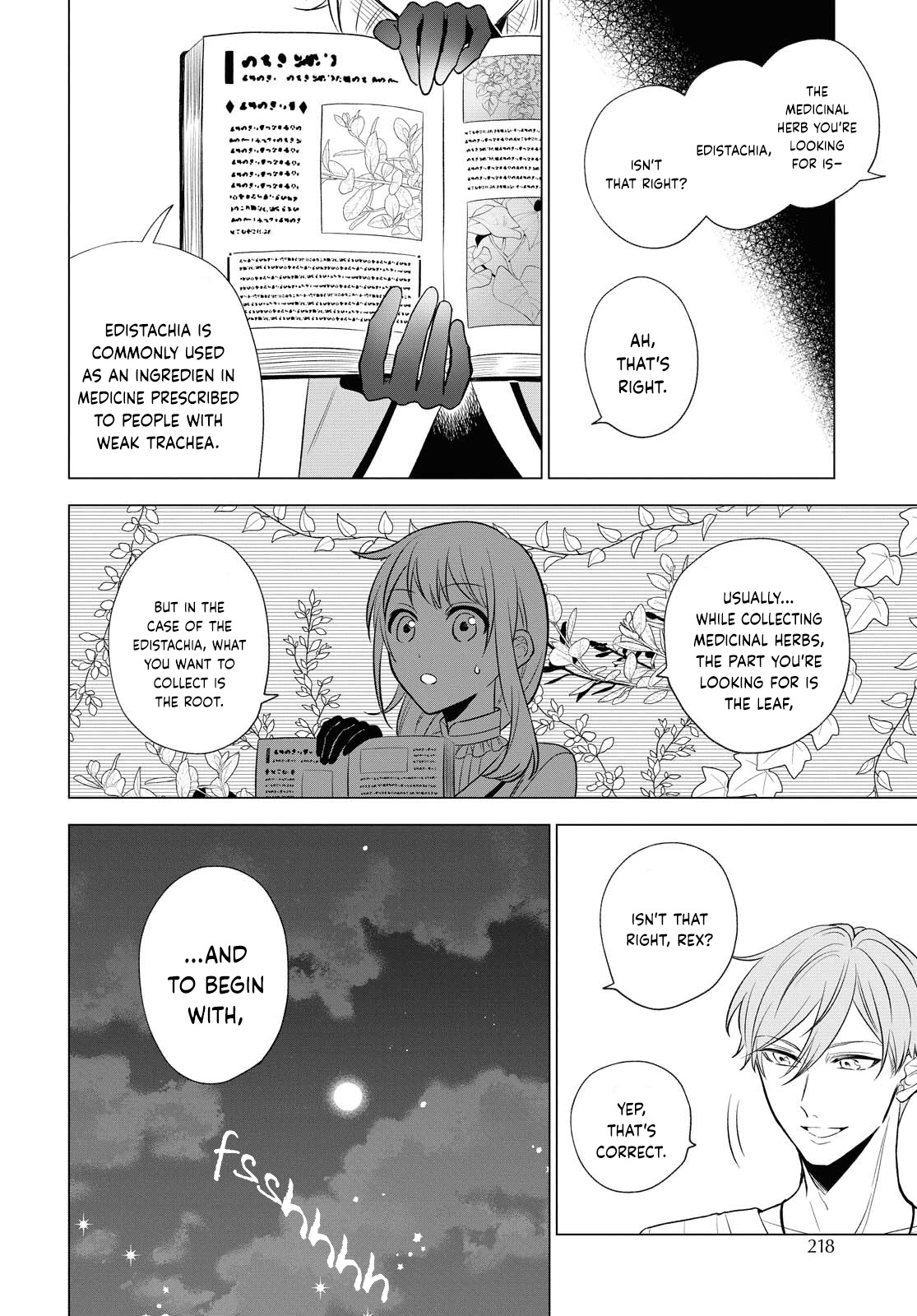 I Want To Become The Hero's Bride (￣∇￣)ゞ - Vol.2 Chapter 10