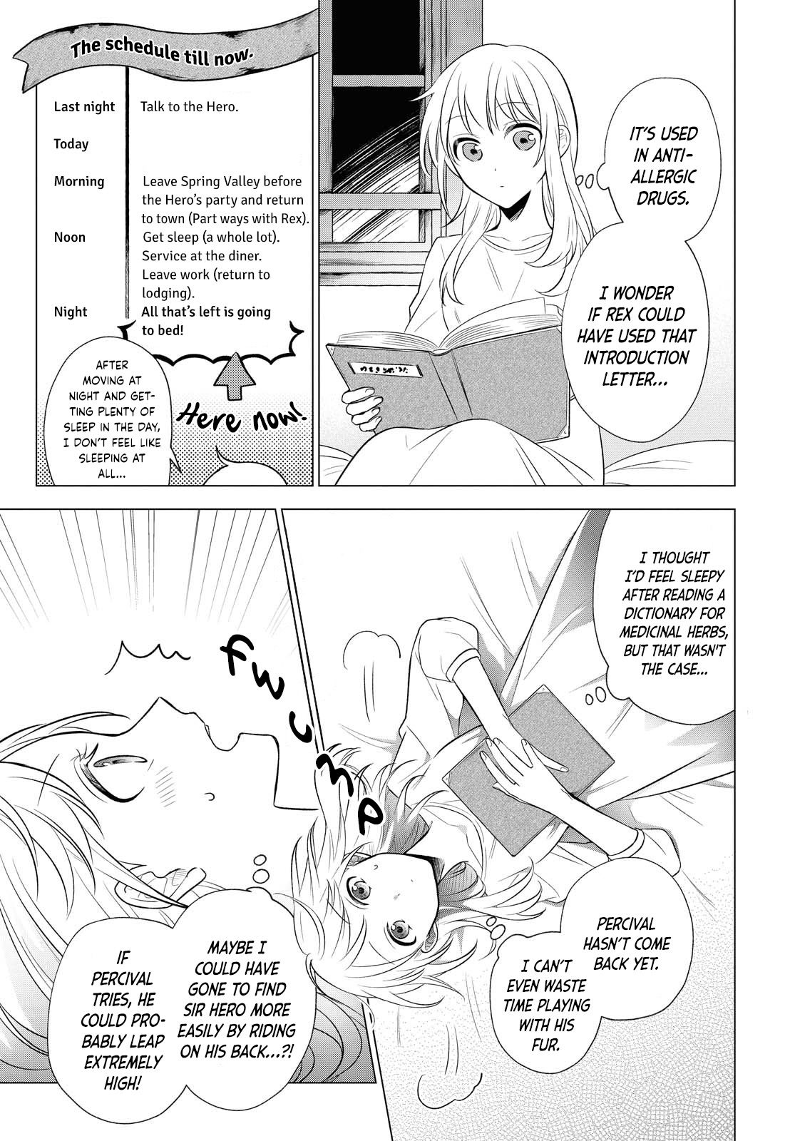 I Want To Become The Hero's Bride (￣∇￣)ゞ - Vol.2 Chapter 10