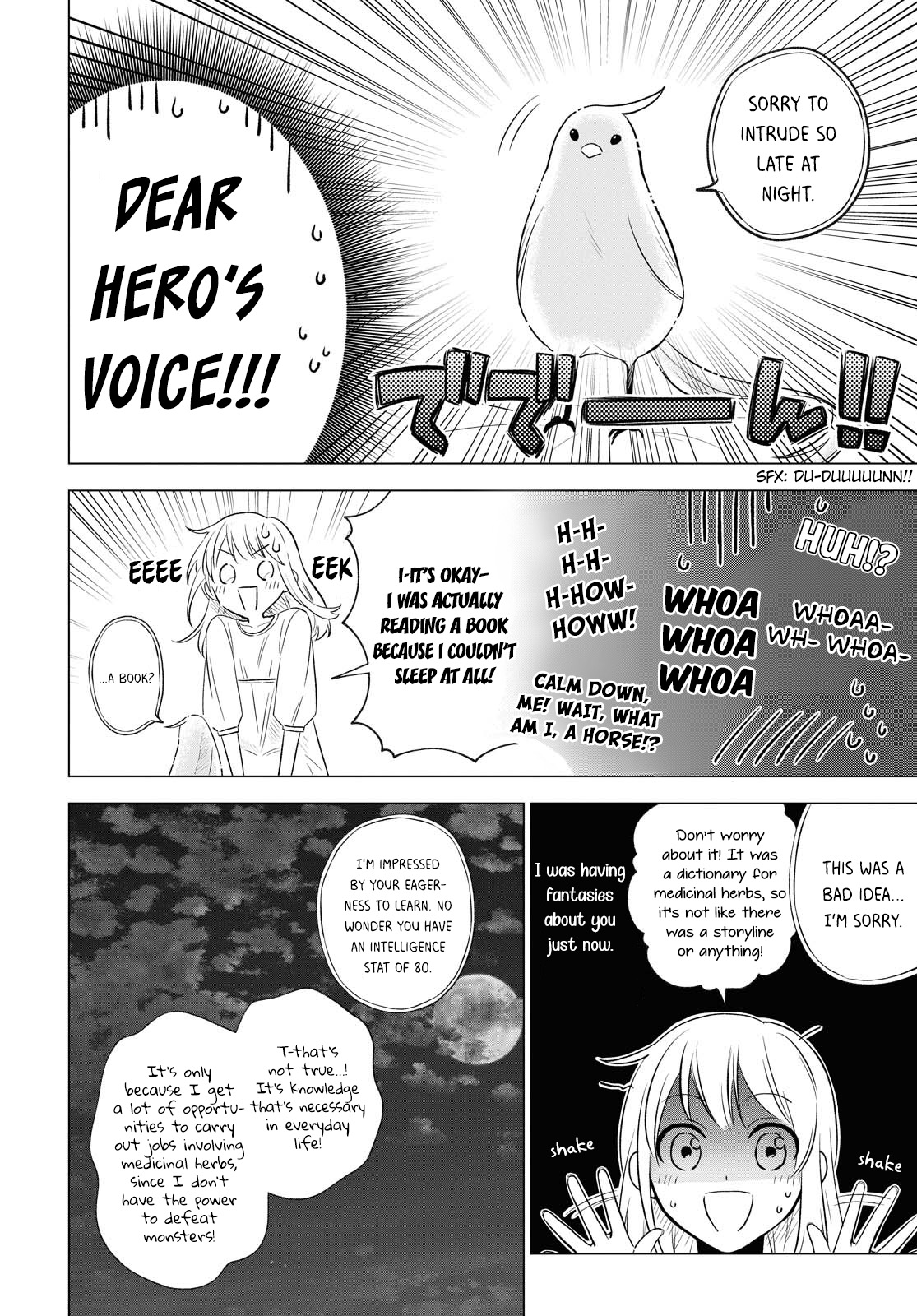 I Want To Become The Hero's Bride (￣∇￣)ゞ - Vol.2 Chapter 10