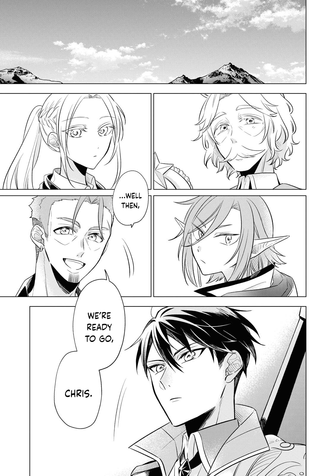 I Want To Become The Hero's Bride (￣∇￣)ゞ - Vol.2 Chapter 10