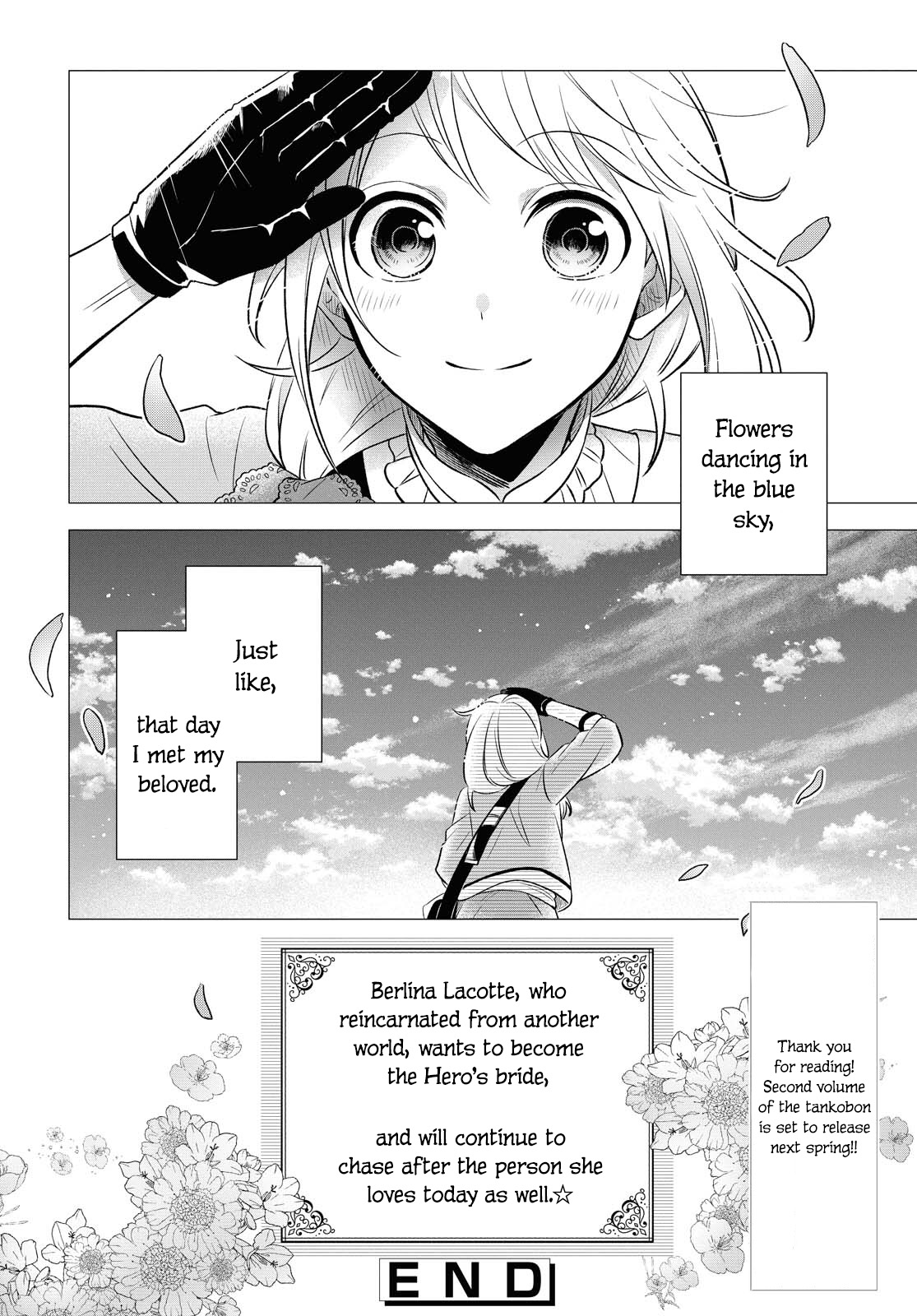 I Want To Become The Hero's Bride (￣∇￣)ゞ - Vol.2 Chapter 10