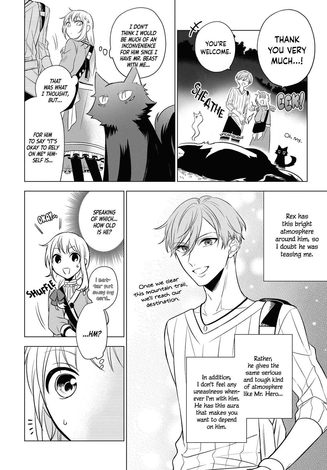 I Want To Become The Hero's Bride (￣∇￣)ゞ - Chapter 9