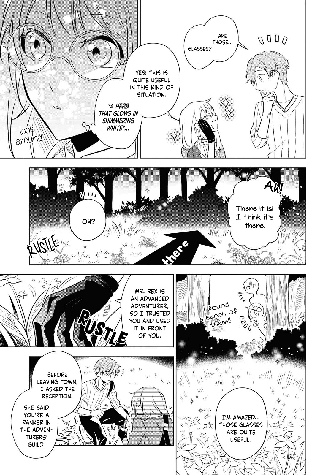 I Want To Become The Hero's Bride (￣∇￣)ゞ - Chapter 9