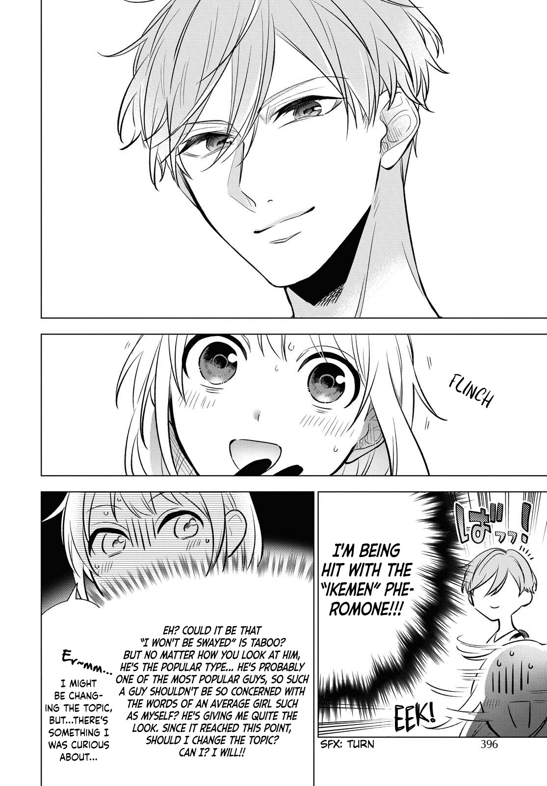 I Want To Become The Hero's Bride (￣∇￣)ゞ - Chapter 9