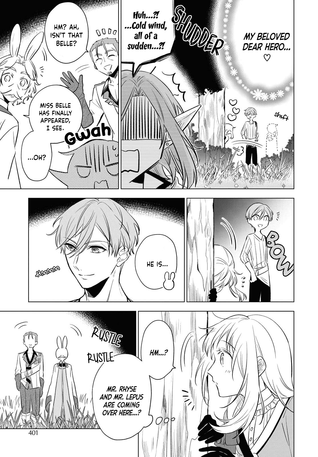 I Want To Become The Hero's Bride (￣∇￣)ゞ - Chapter 9