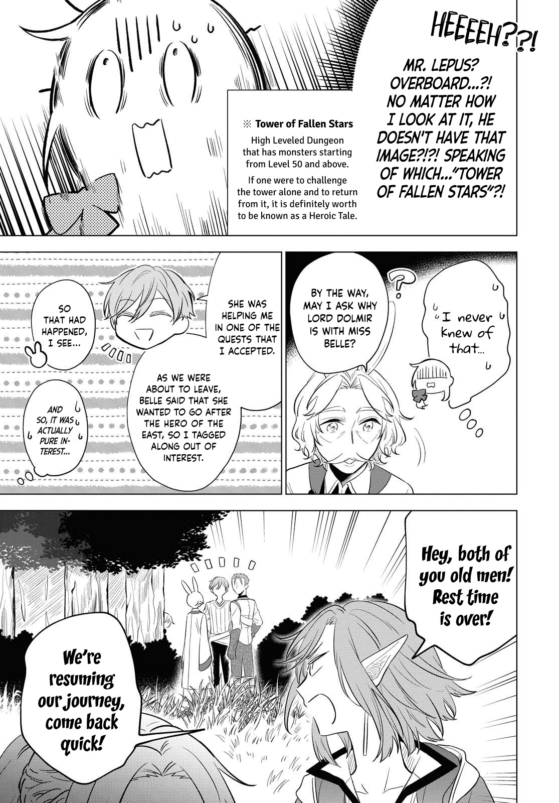 I Want To Become The Hero's Bride (￣∇￣)ゞ - Chapter 9