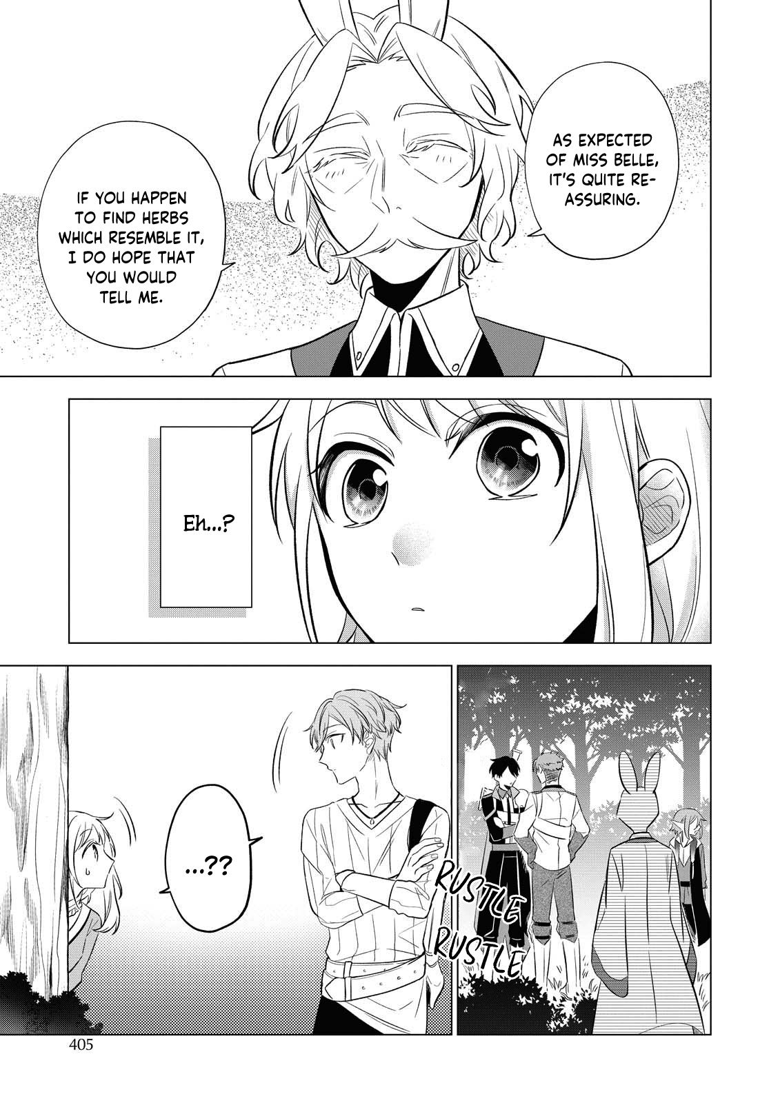 I Want To Become The Hero's Bride (￣∇￣)ゞ - Chapter 9