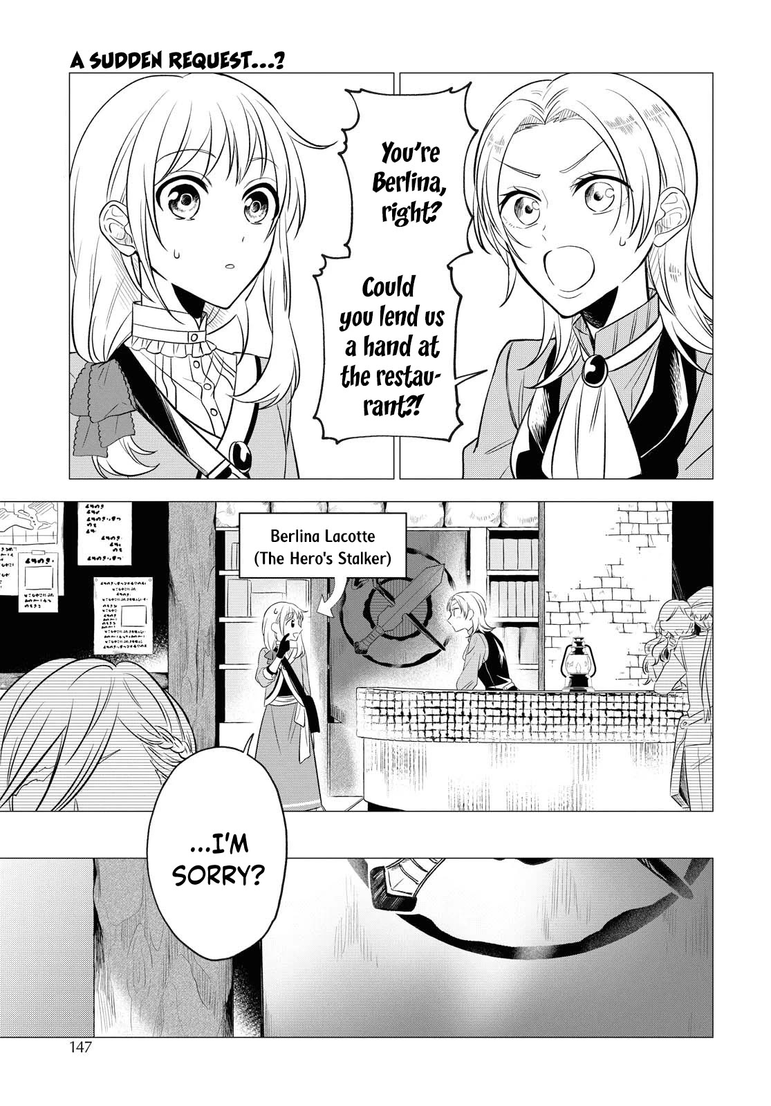 I Want To Become The Hero's Bride (￣∇￣)ゞ - Chapter 8