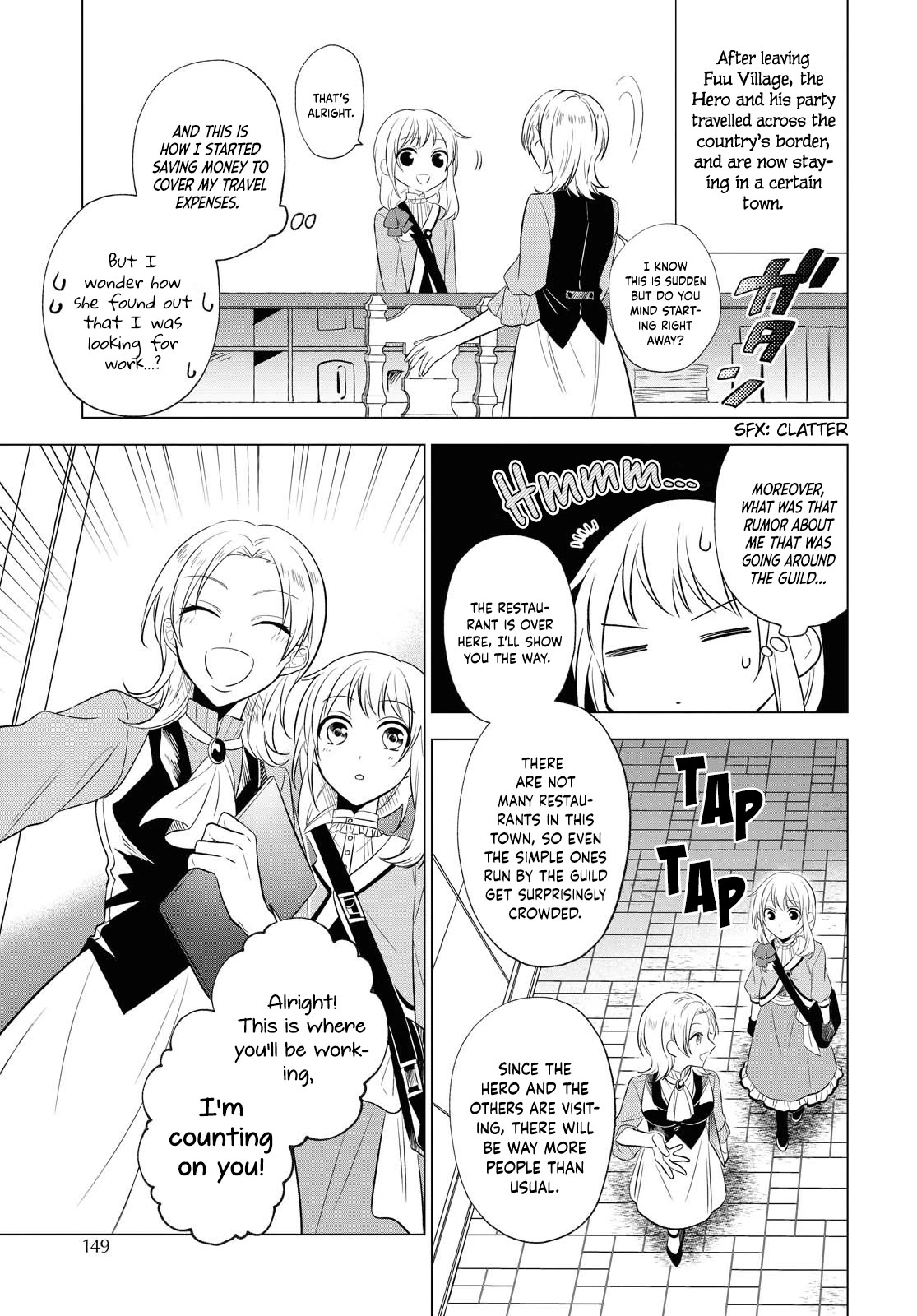 I Want To Become The Hero's Bride (￣∇￣)ゞ - Chapter 8