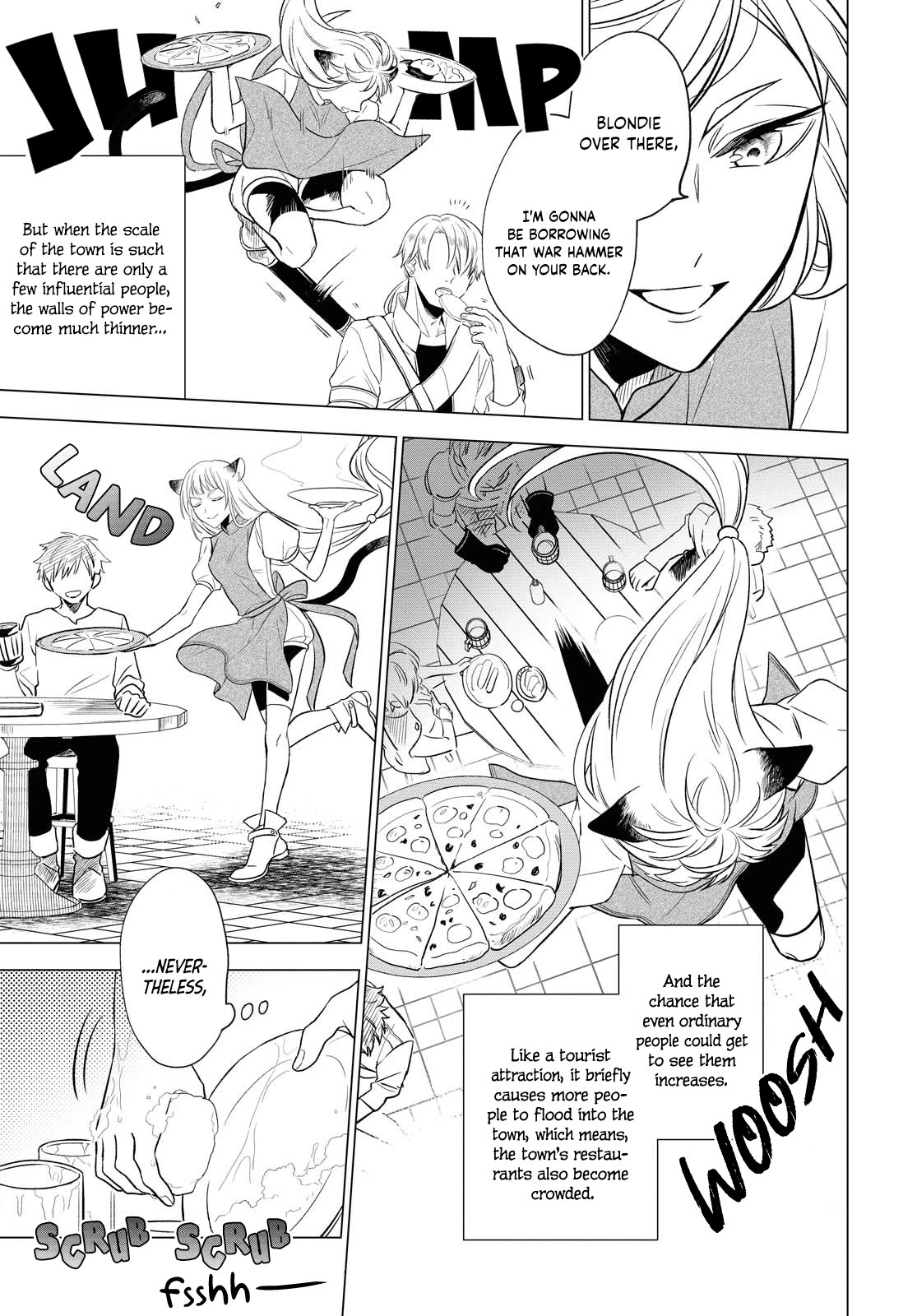 I Want To Become The Hero's Bride (￣∇￣)ゞ - Chapter 8