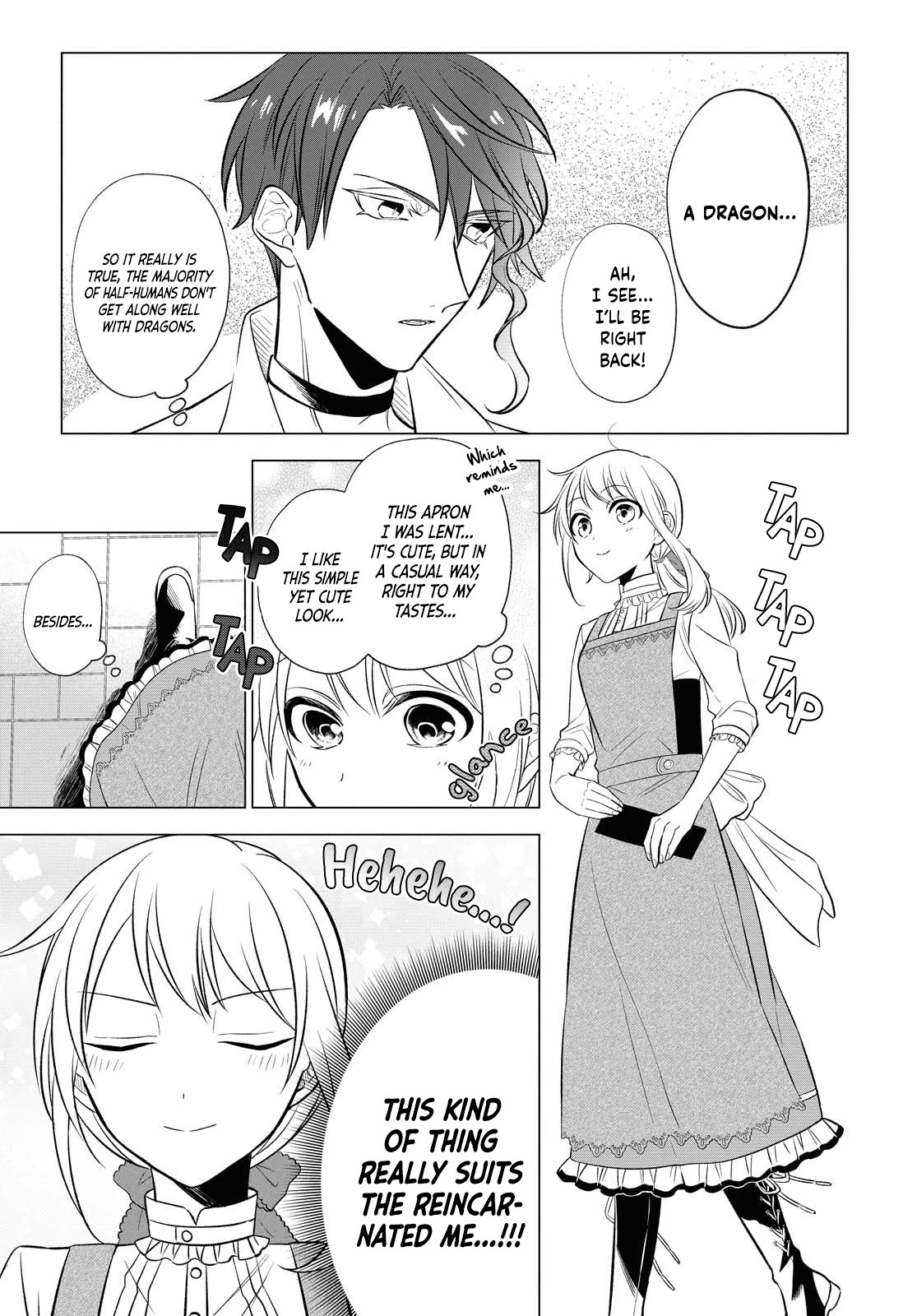 I Want To Become The Hero's Bride (￣∇￣)ゞ - Chapter 8