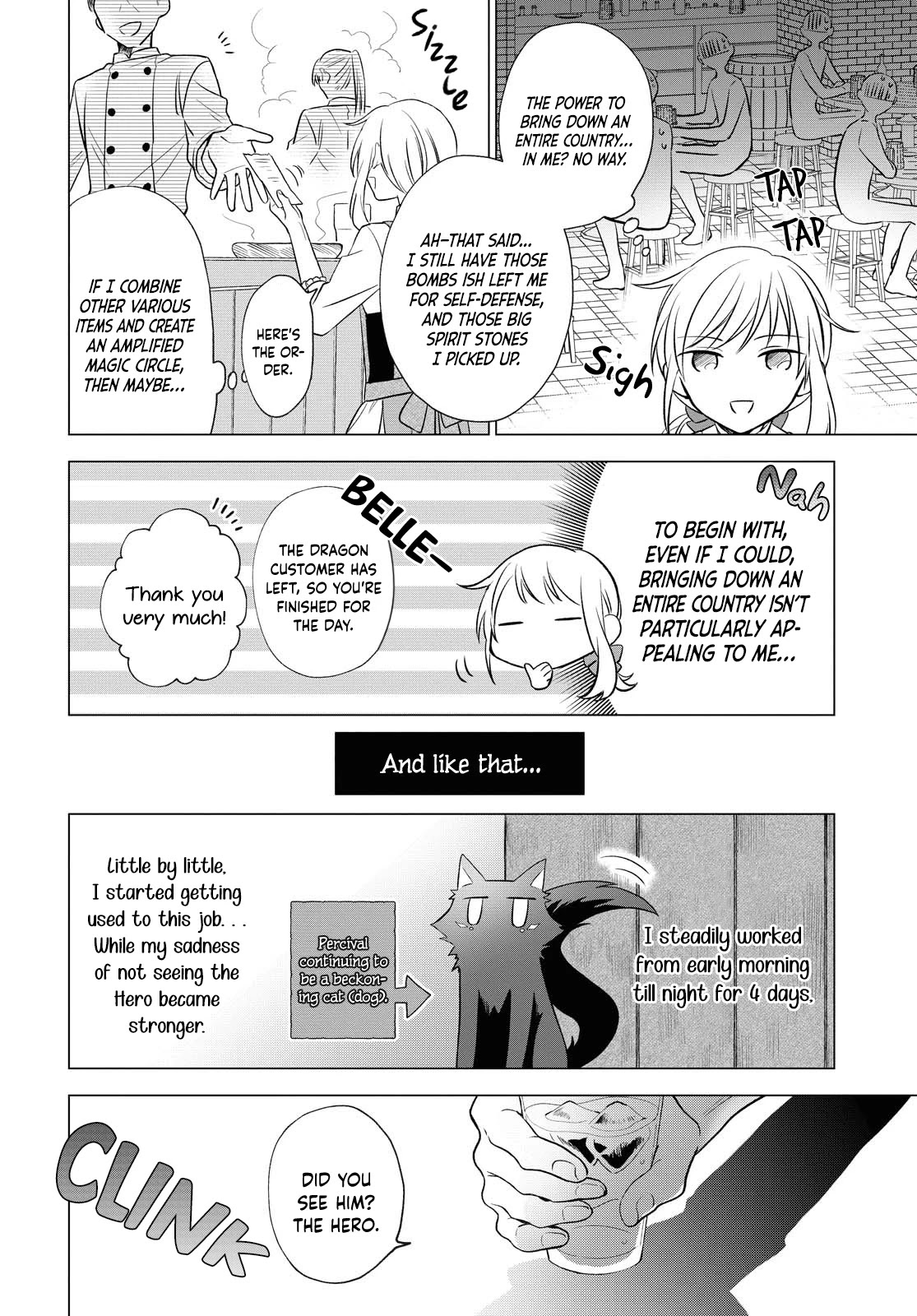 I Want To Become The Hero's Bride (￣∇￣)ゞ - Chapter 8