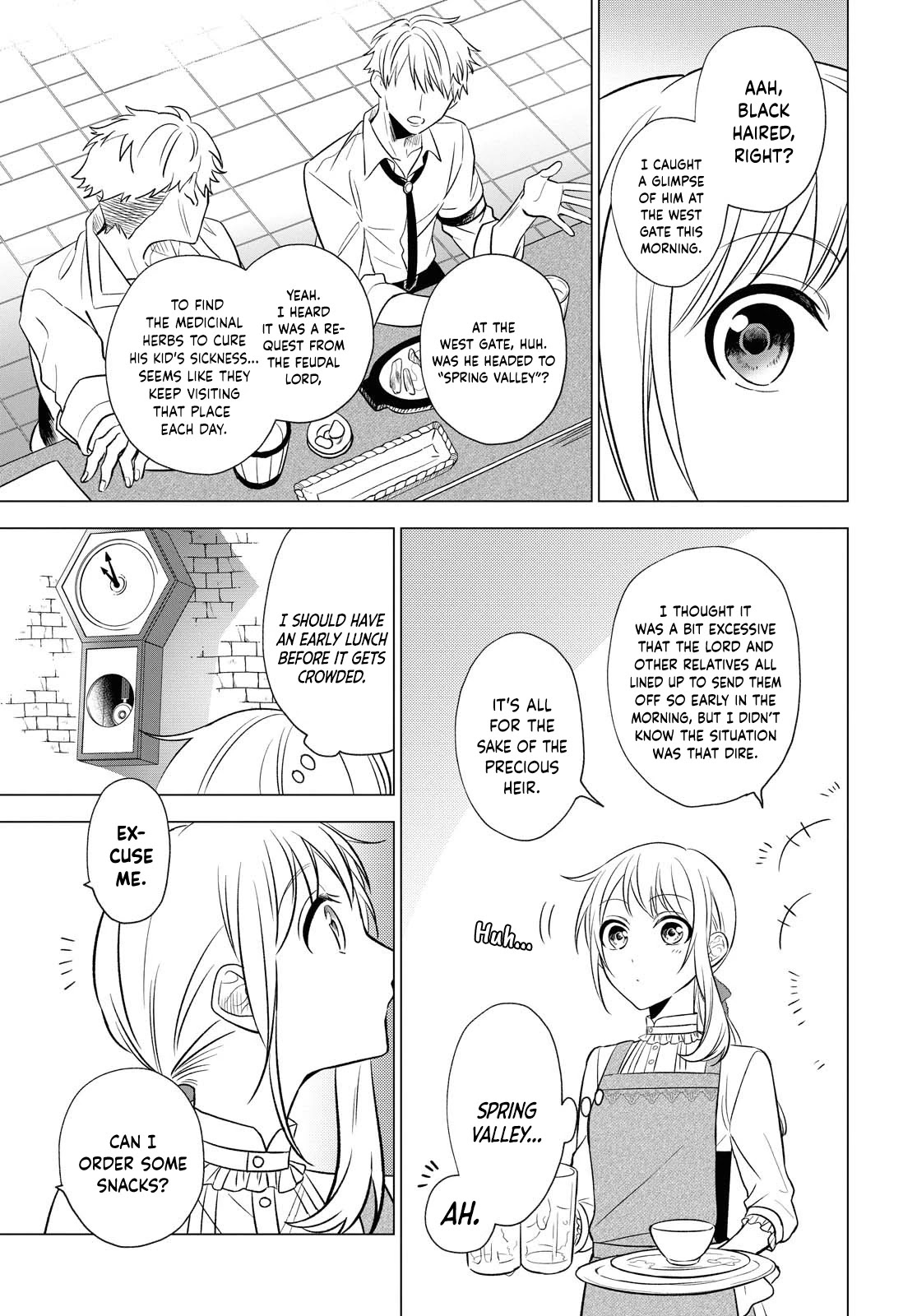 I Want To Become The Hero's Bride (￣∇￣)ゞ - Chapter 8