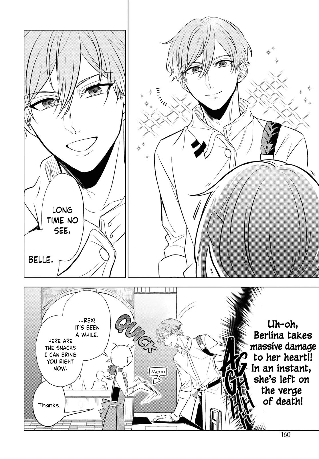 I Want To Become The Hero's Bride (￣∇￣)ゞ - Chapter 8