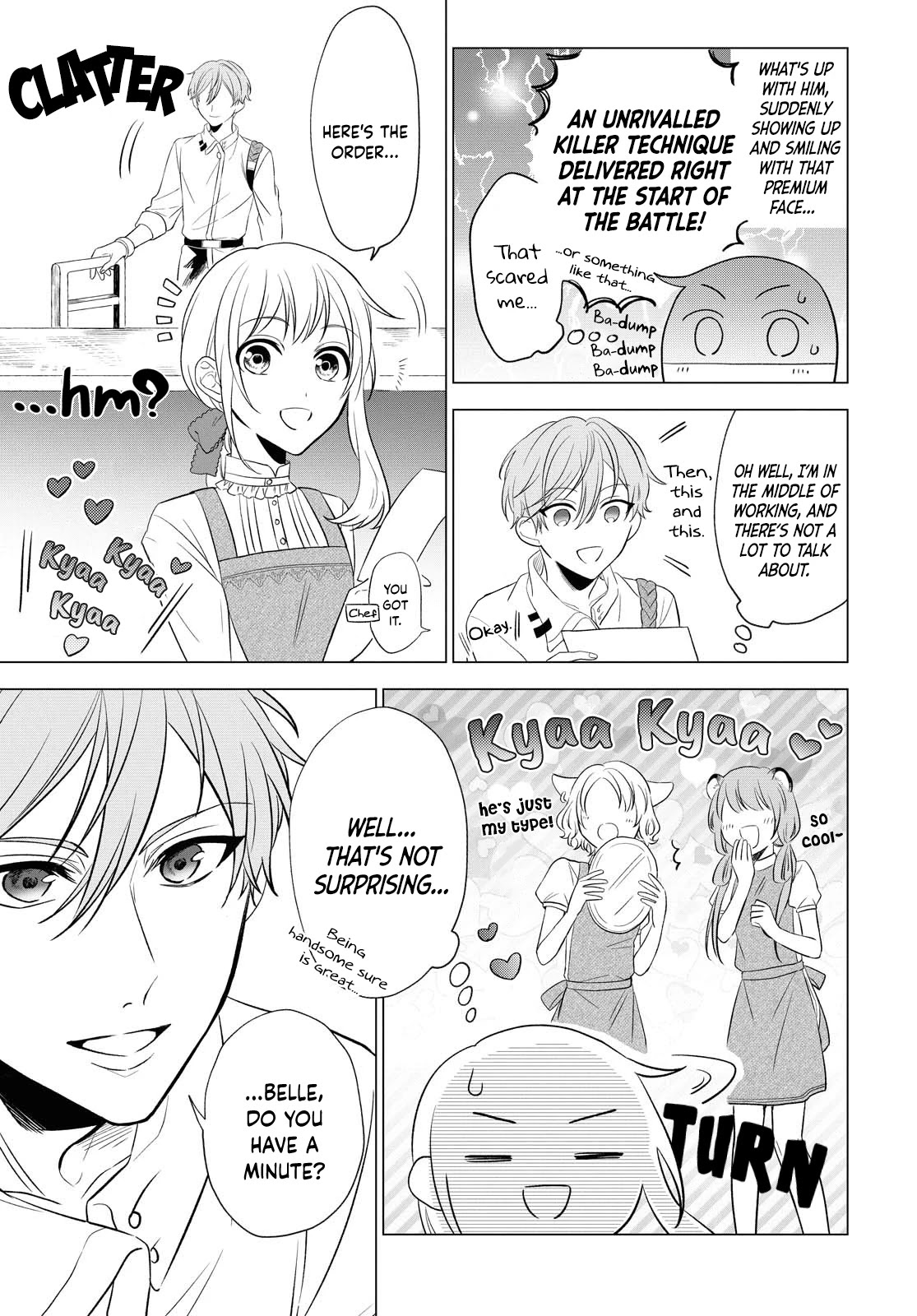 I Want To Become The Hero's Bride (￣∇￣)ゞ - Chapter 8