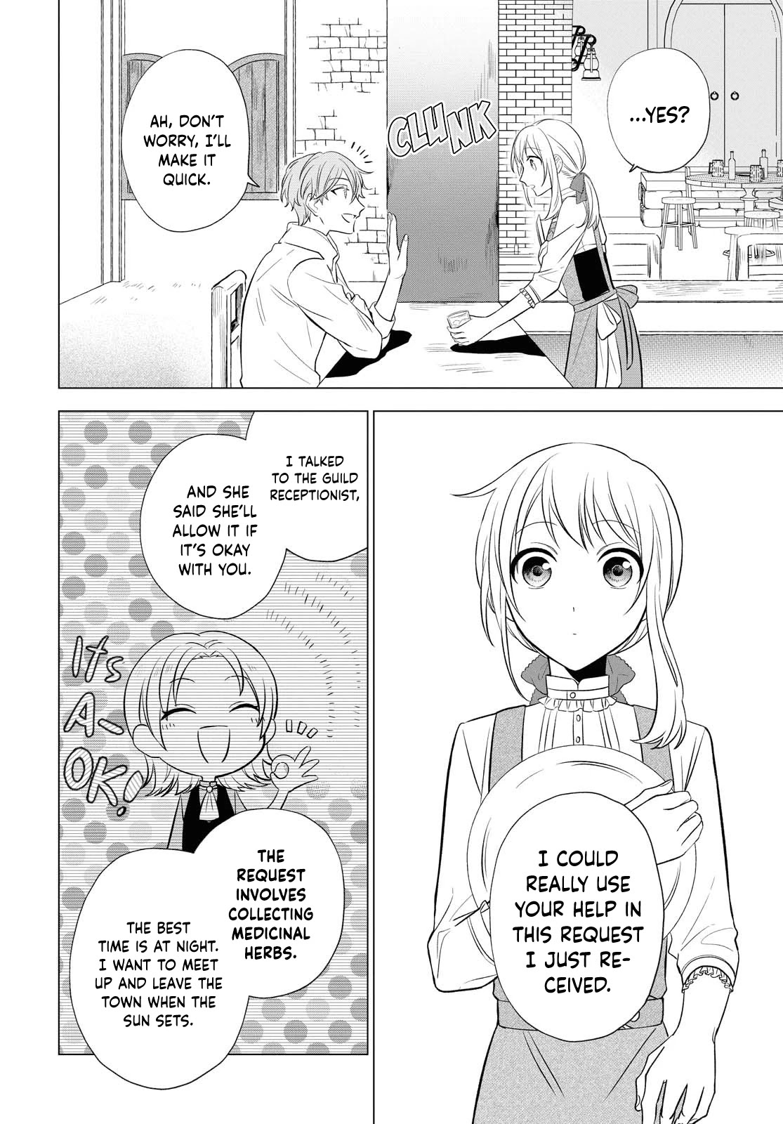 I Want To Become The Hero's Bride (￣∇￣)ゞ - Chapter 8