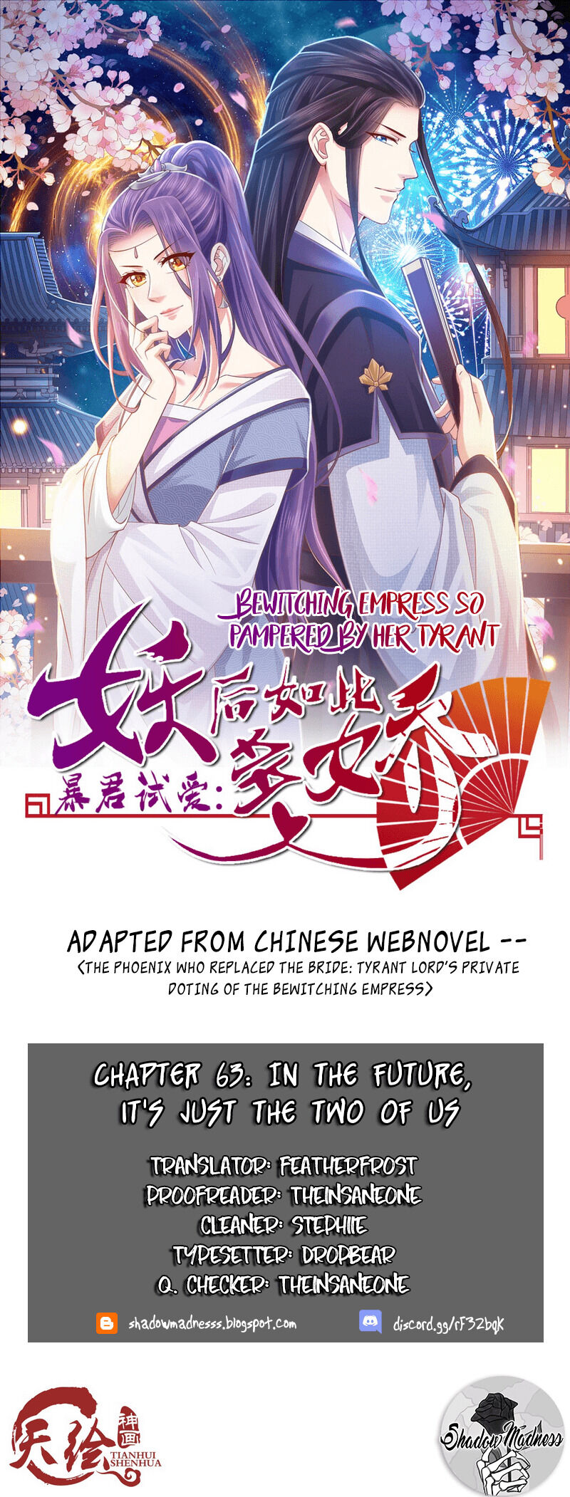 Bewitching Empress So Pampered By Her Tyrant - Chapter 63