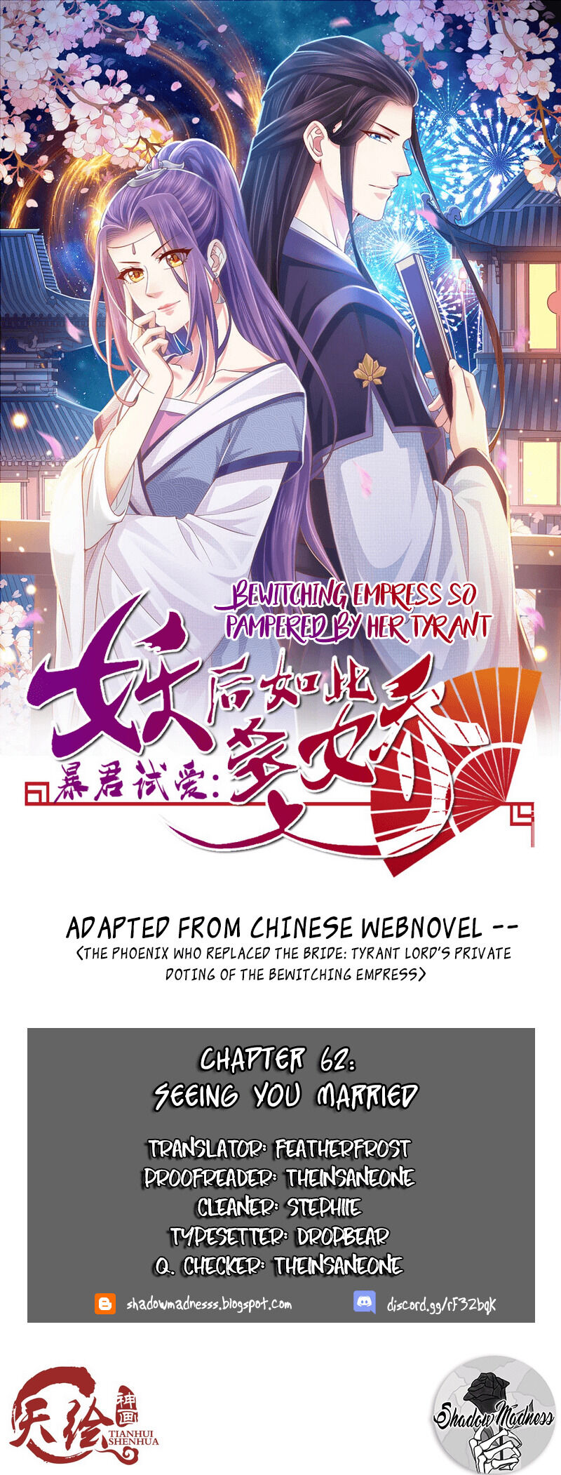 Bewitching Empress So Pampered By Her Tyrant - Chapter 62