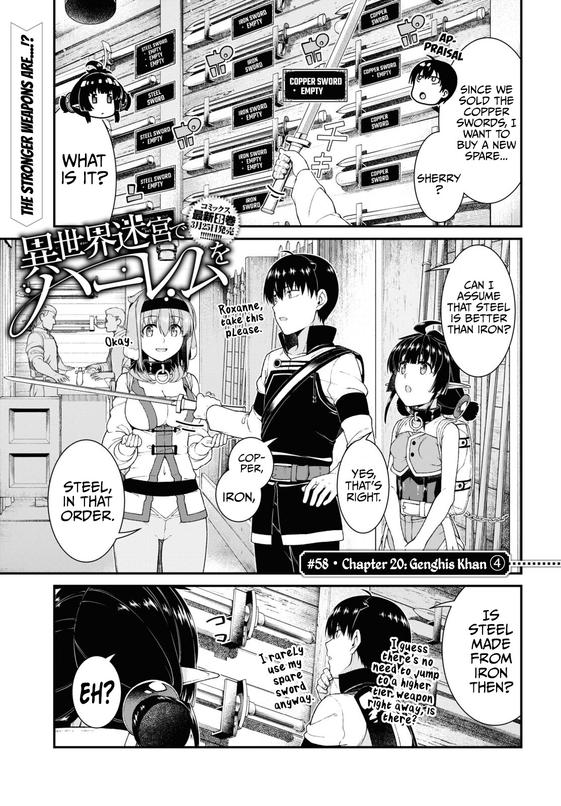 Isekai Meikyuu De Harem O - Chapter 58: Genghis Khan (4)