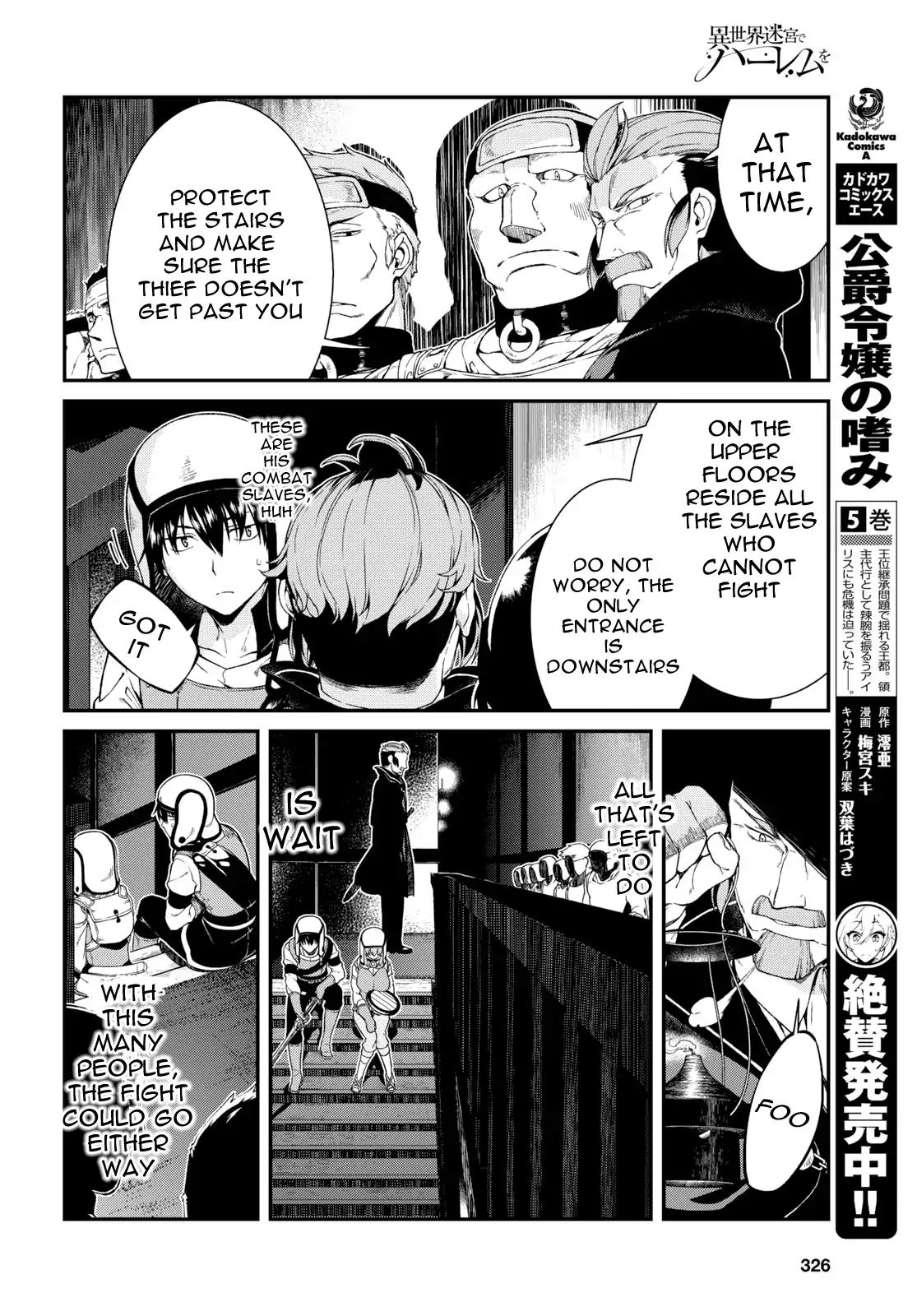 Isekai Meikyuu De Harem O - Chapter 20