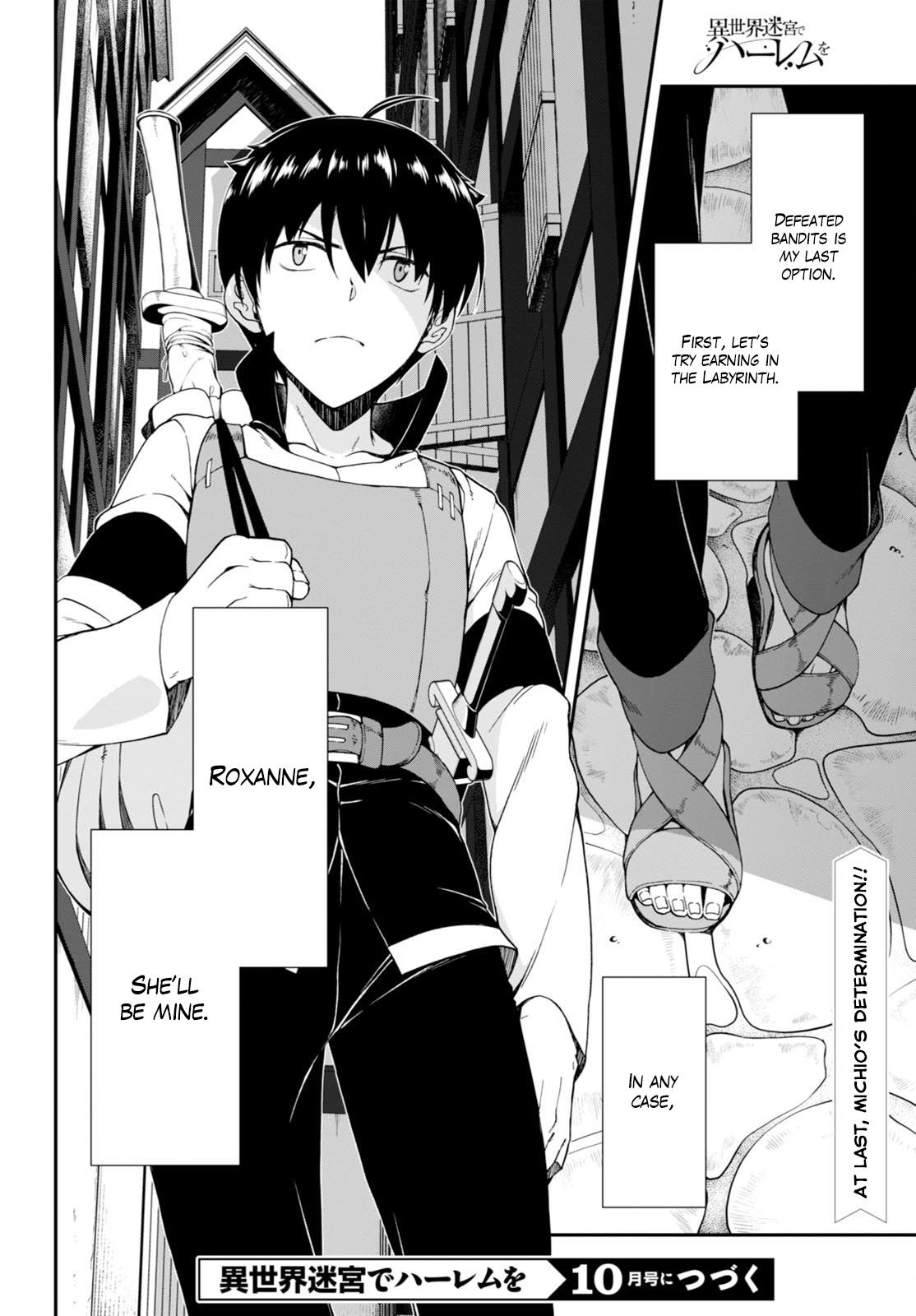 Isekai Meikyuu De Harem O - Chapter 3.2