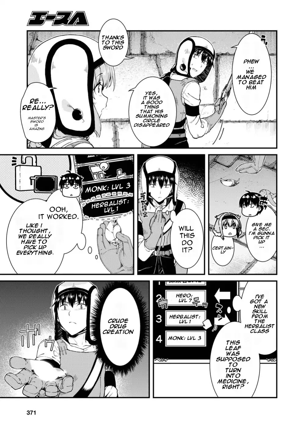 Isekai Meikyuu De Harem O - Chapter 17