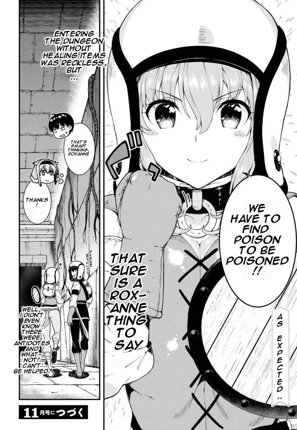 Isekai Meikyuu De Harem O - Chapter 17