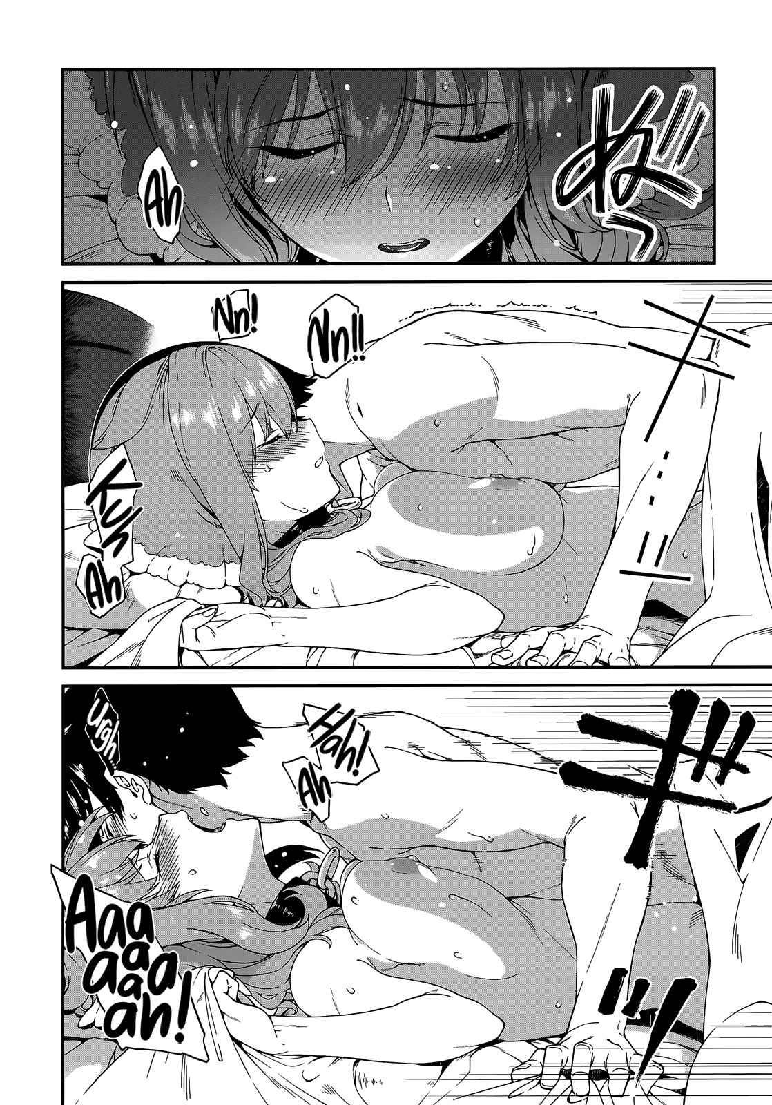 Isekai Meikyuu De Harem O - Chapter 12: Double 3