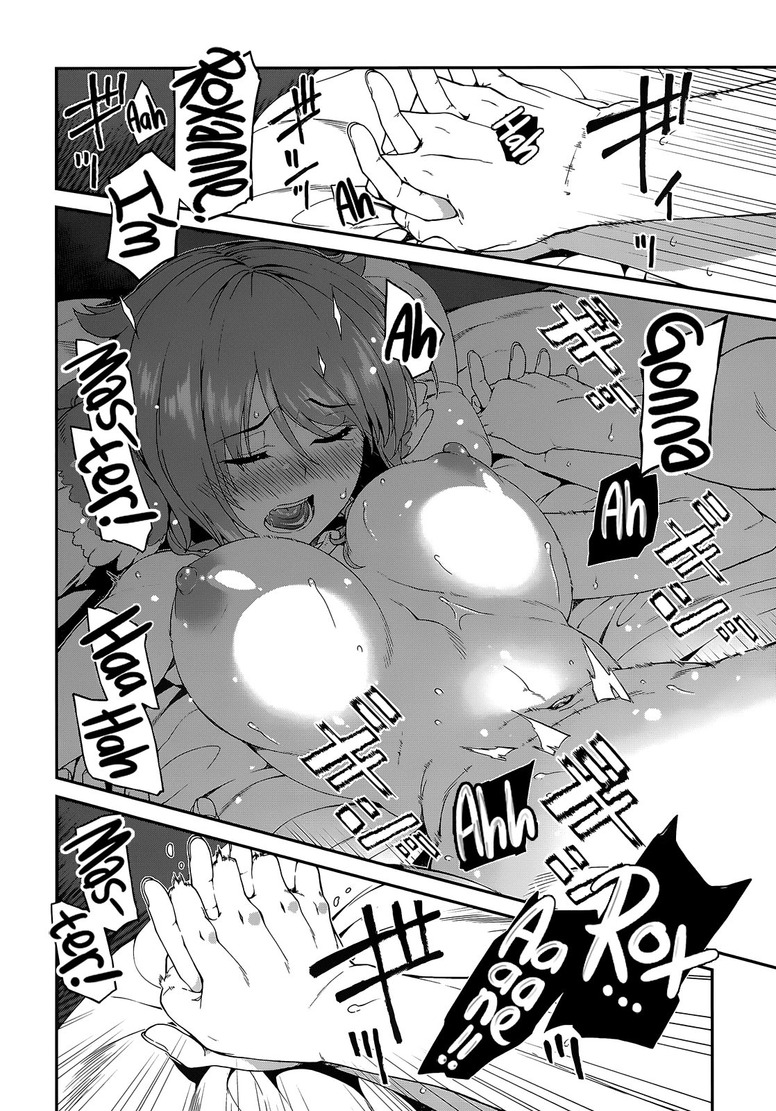 Isekai Meikyuu De Harem O - Chapter 12: Double 3