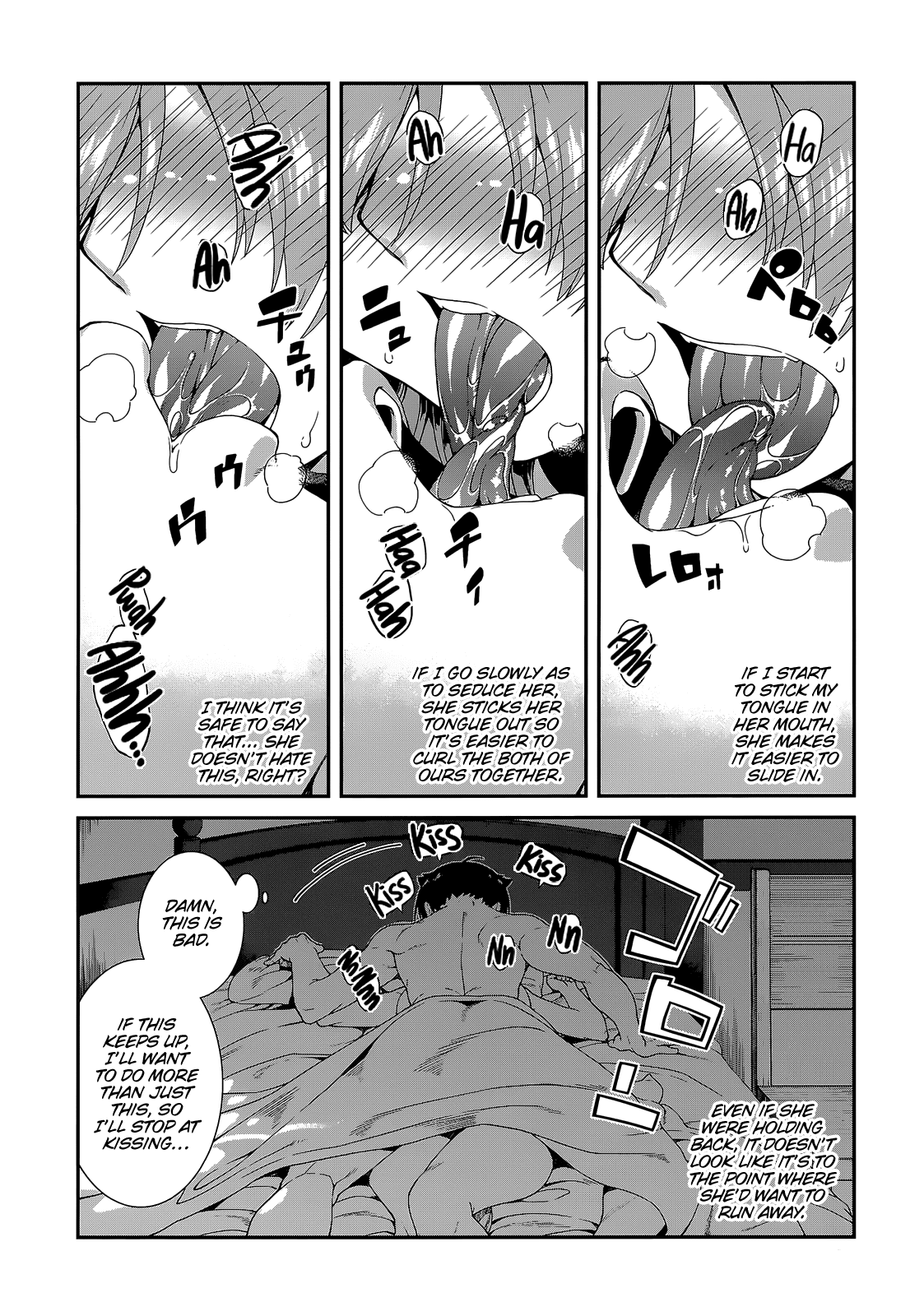 Isekai Meikyuu De Harem O - Chapter 12: Double 3