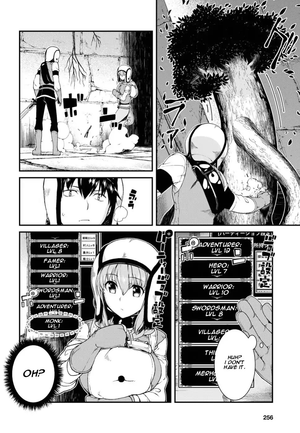 Isekai Meikyuu De Harem O - Chapter 16