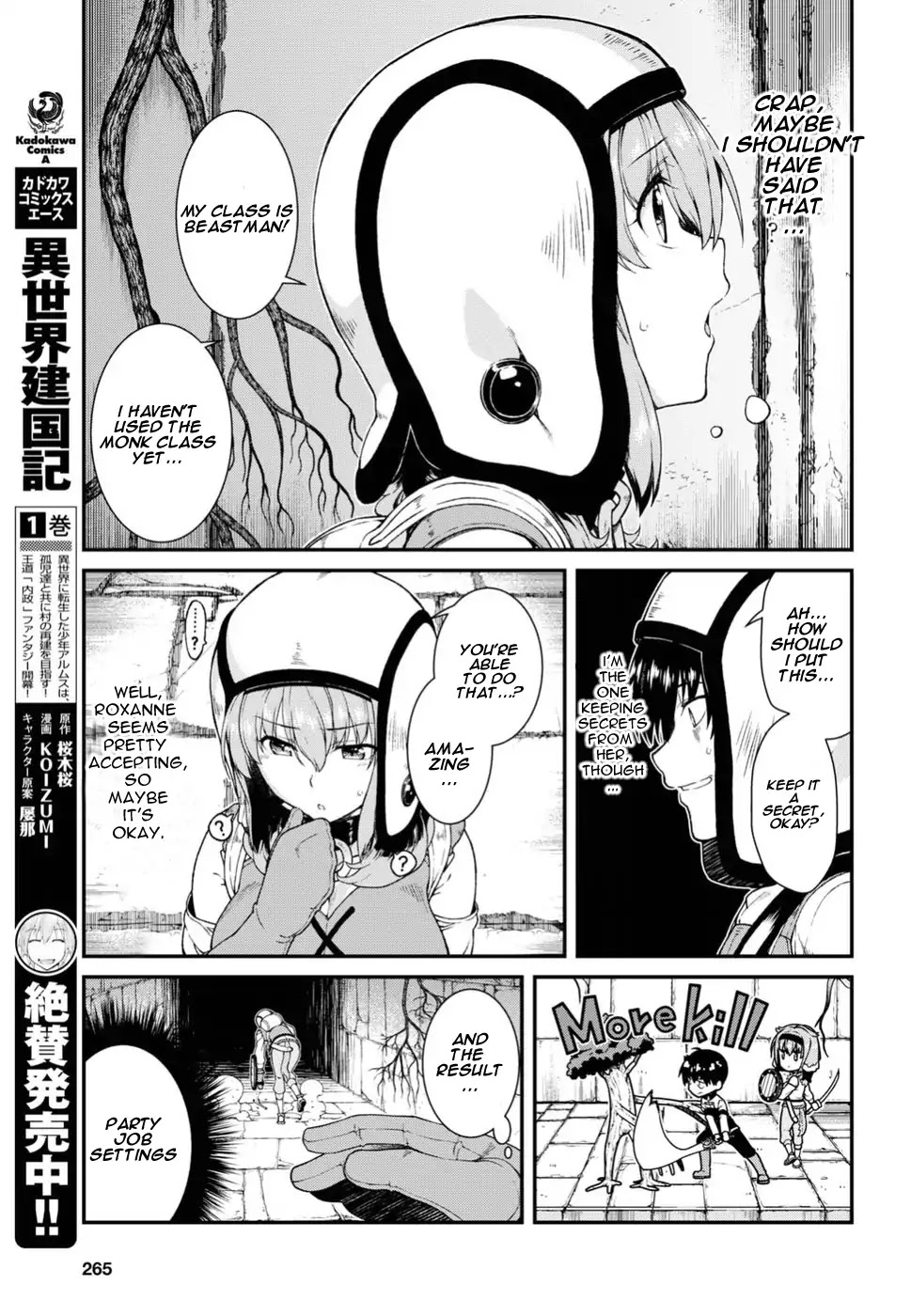 Isekai Meikyuu De Harem O - Chapter 16