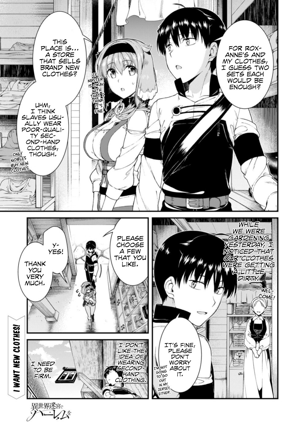 Isekai Meikyuu De Harem O - Chapter 28: Bath (1)