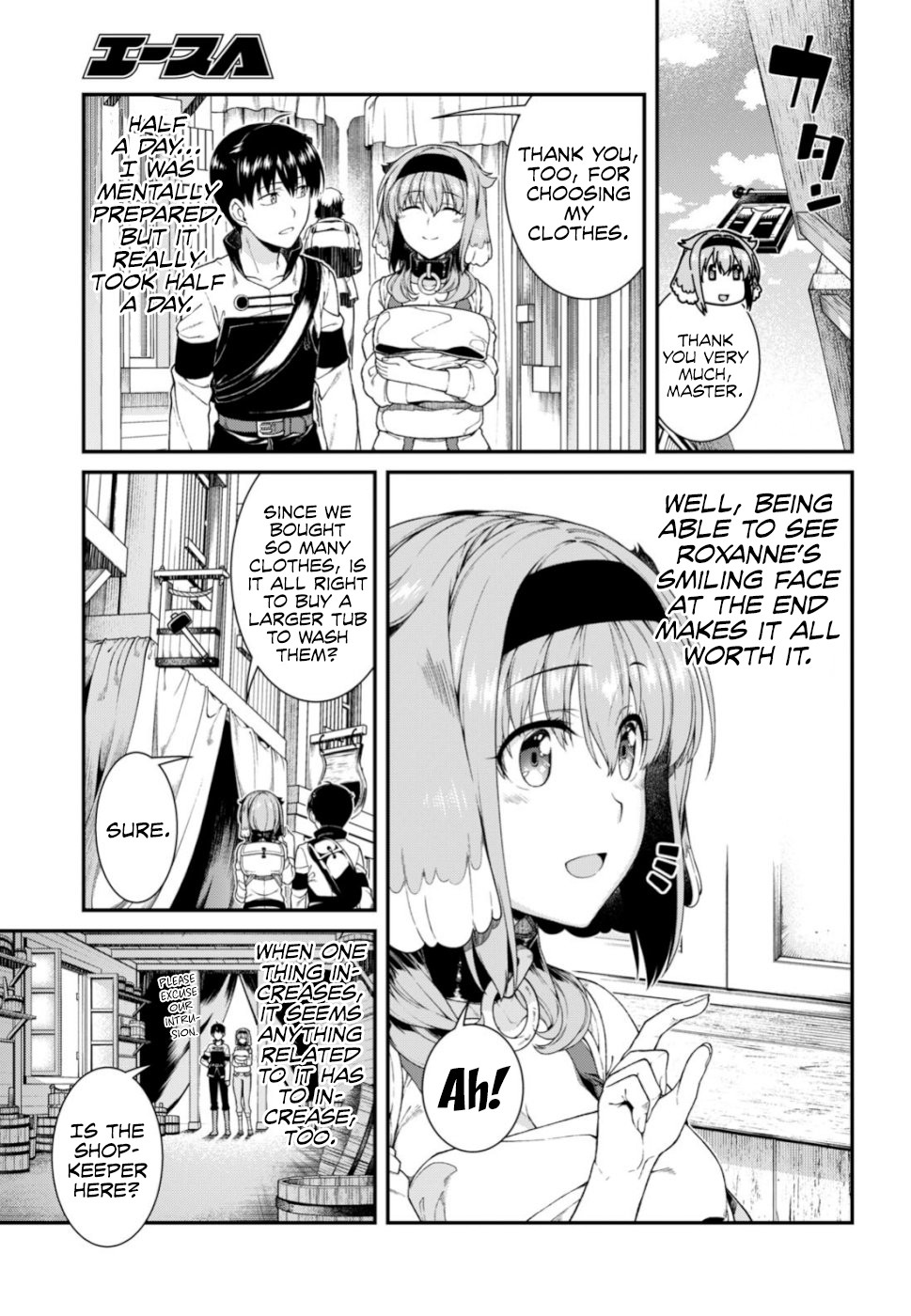 Isekai Meikyuu De Harem O - Chapter 28: Bath (1)