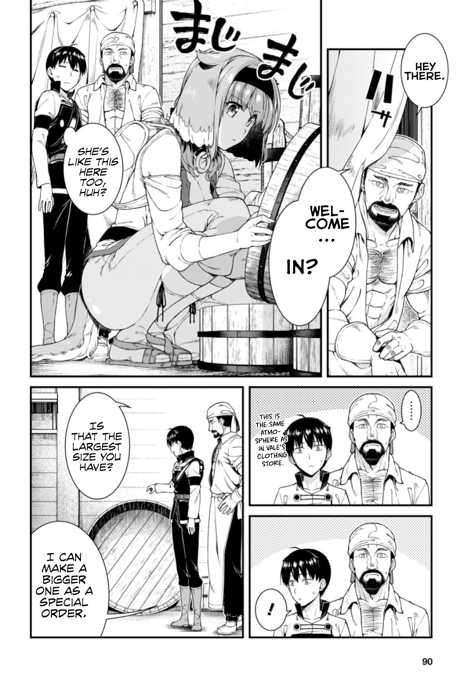 Isekai Meikyuu De Harem O - Chapter 28: Bath (1)