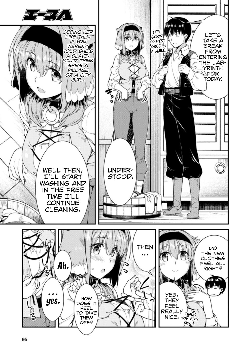 Isekai Meikyuu De Harem O - Chapter 28: Bath (1)