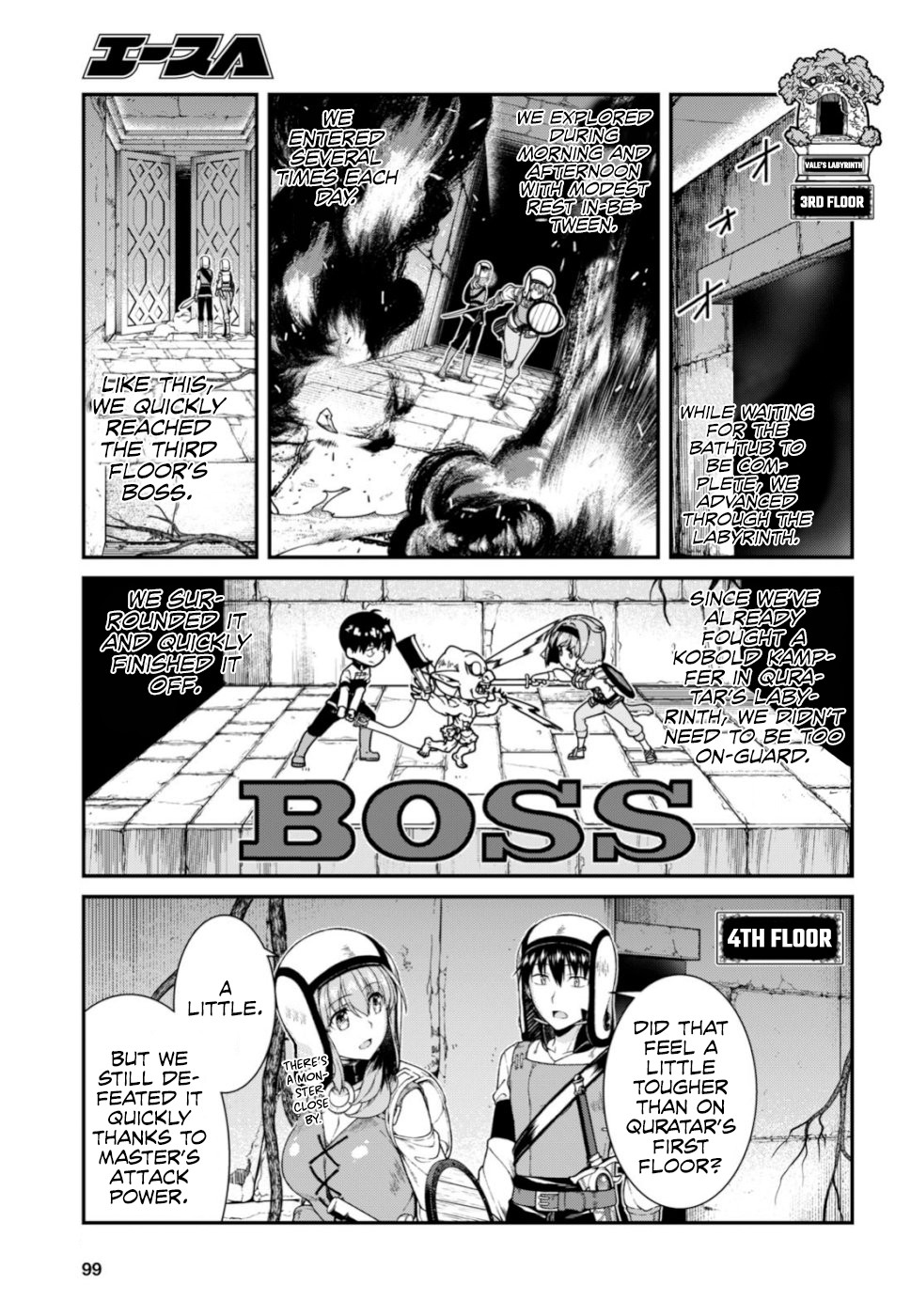 Isekai Meikyuu De Harem O - Chapter 28: Bath (1)