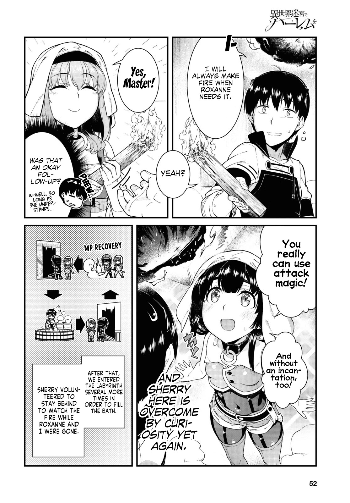 Isekai Meikyuu De Harem O - Chapter 41: Intellectual Faction (3)