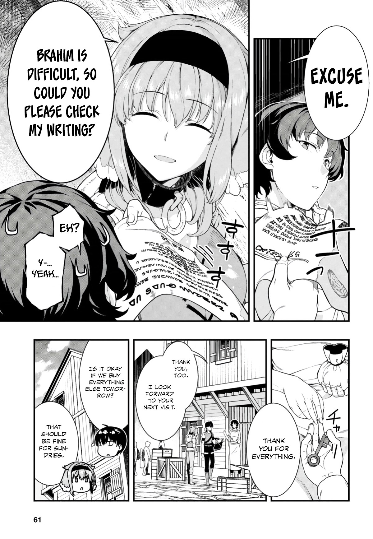 Isekai Meikyuu De Harem O - Chapter 25: Quratar (3)