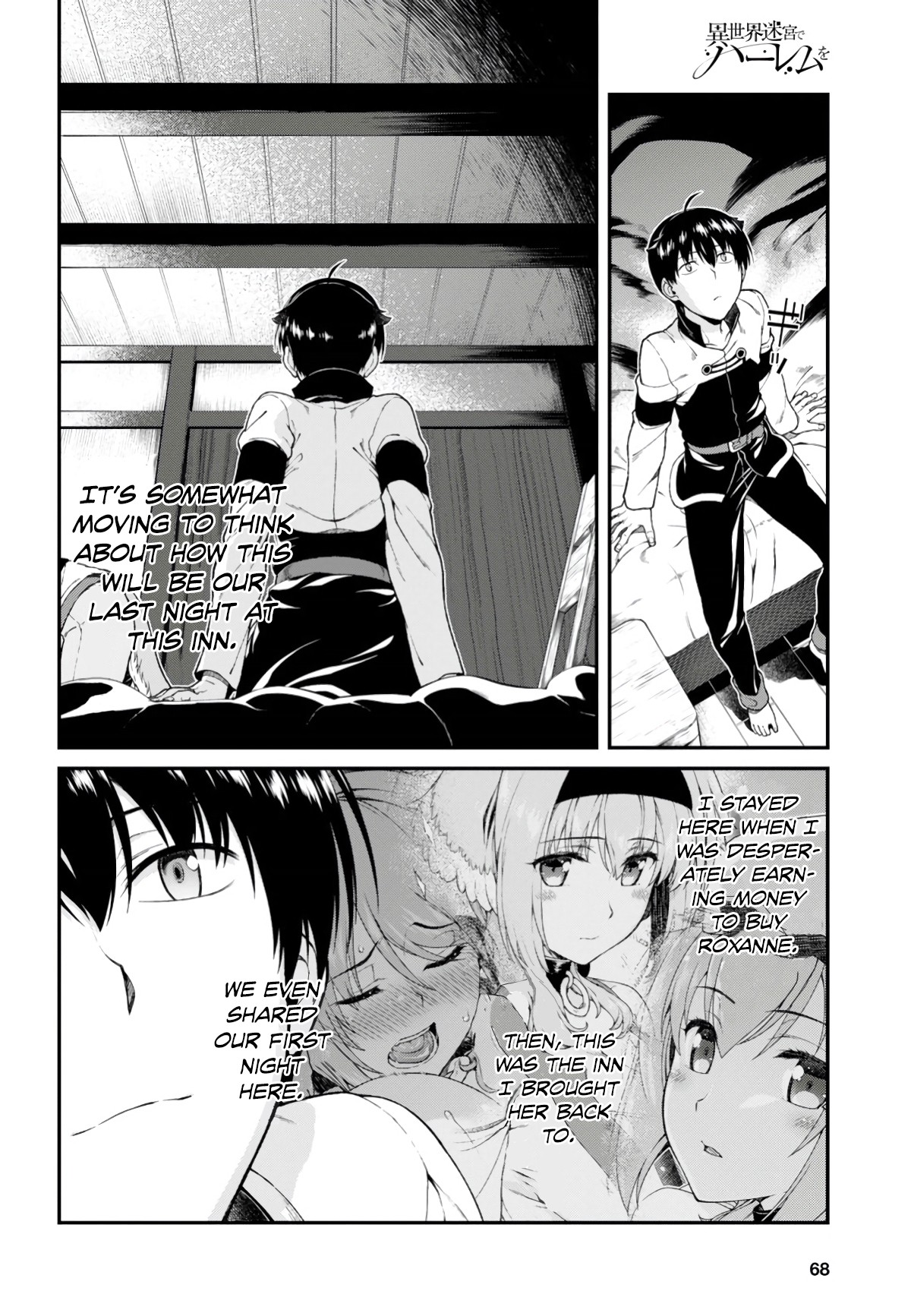 Isekai Meikyuu De Harem O - Chapter 25: Quratar (3)