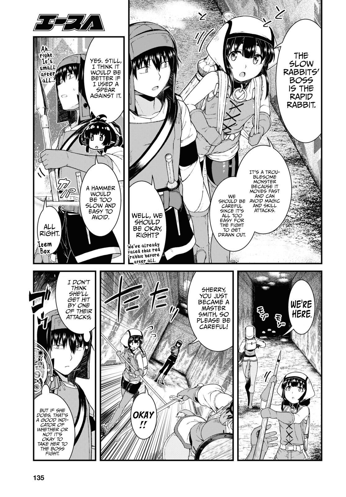 Isekai Meikyuu De Harem O - Chapter 55: Genghis Khan (1)