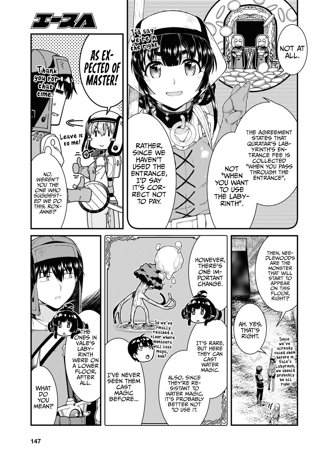 Isekai Meikyuu De Harem O - Chapter 55: Genghis Khan (1)