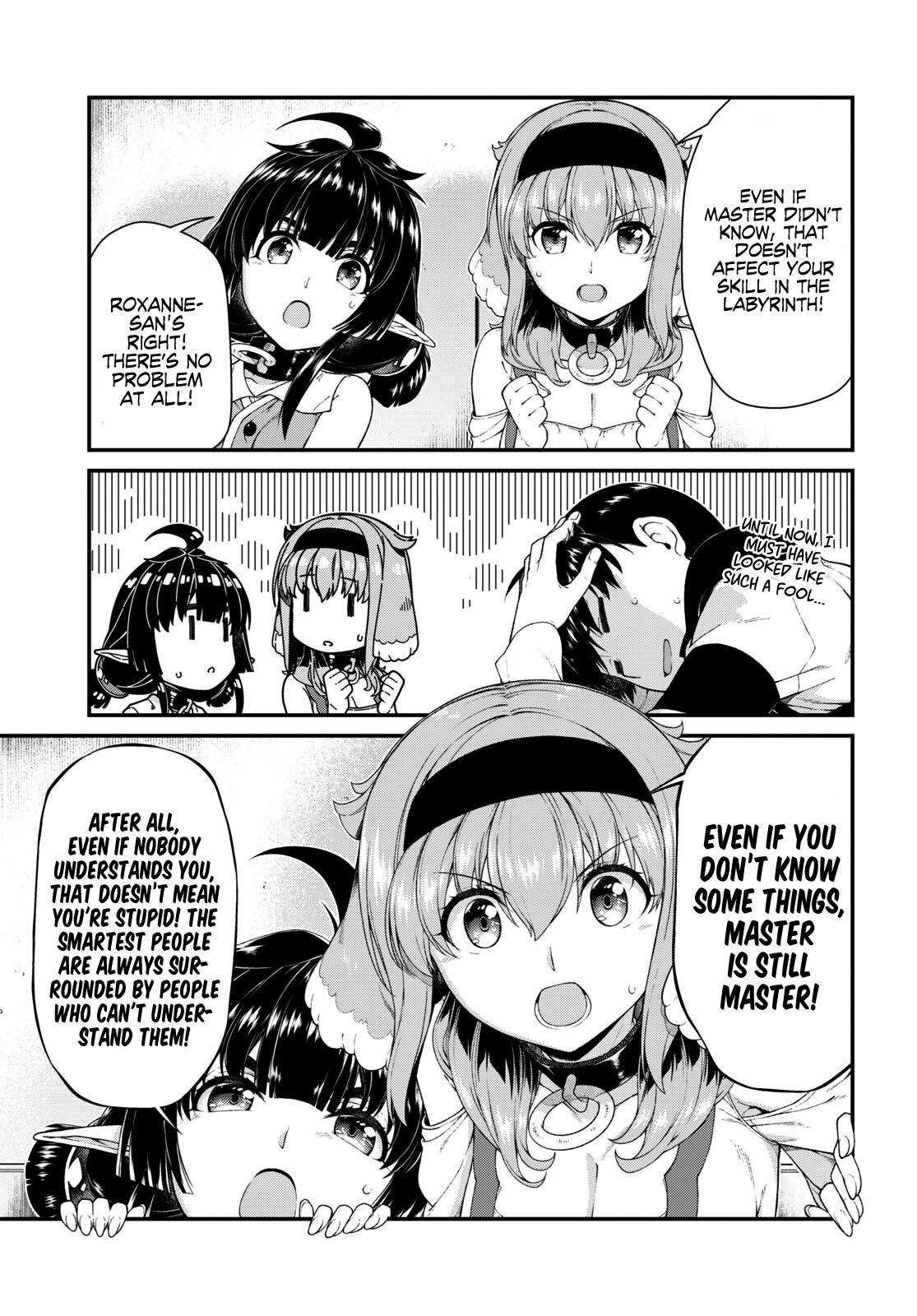 Isekai Meikyuu De Harem O - Chapter 47.5